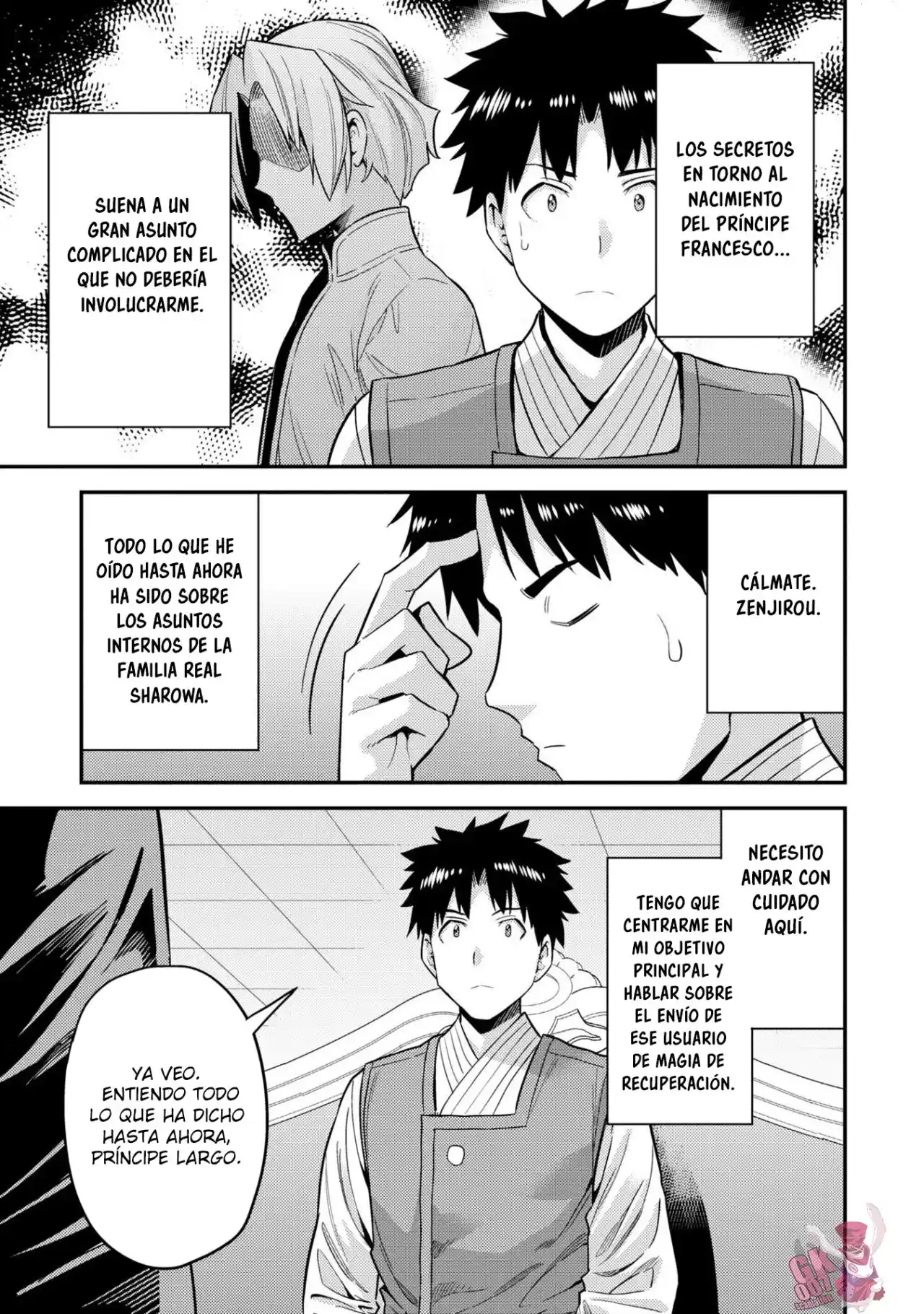 Read Risou no Himo Seikatsu ES Manga Online