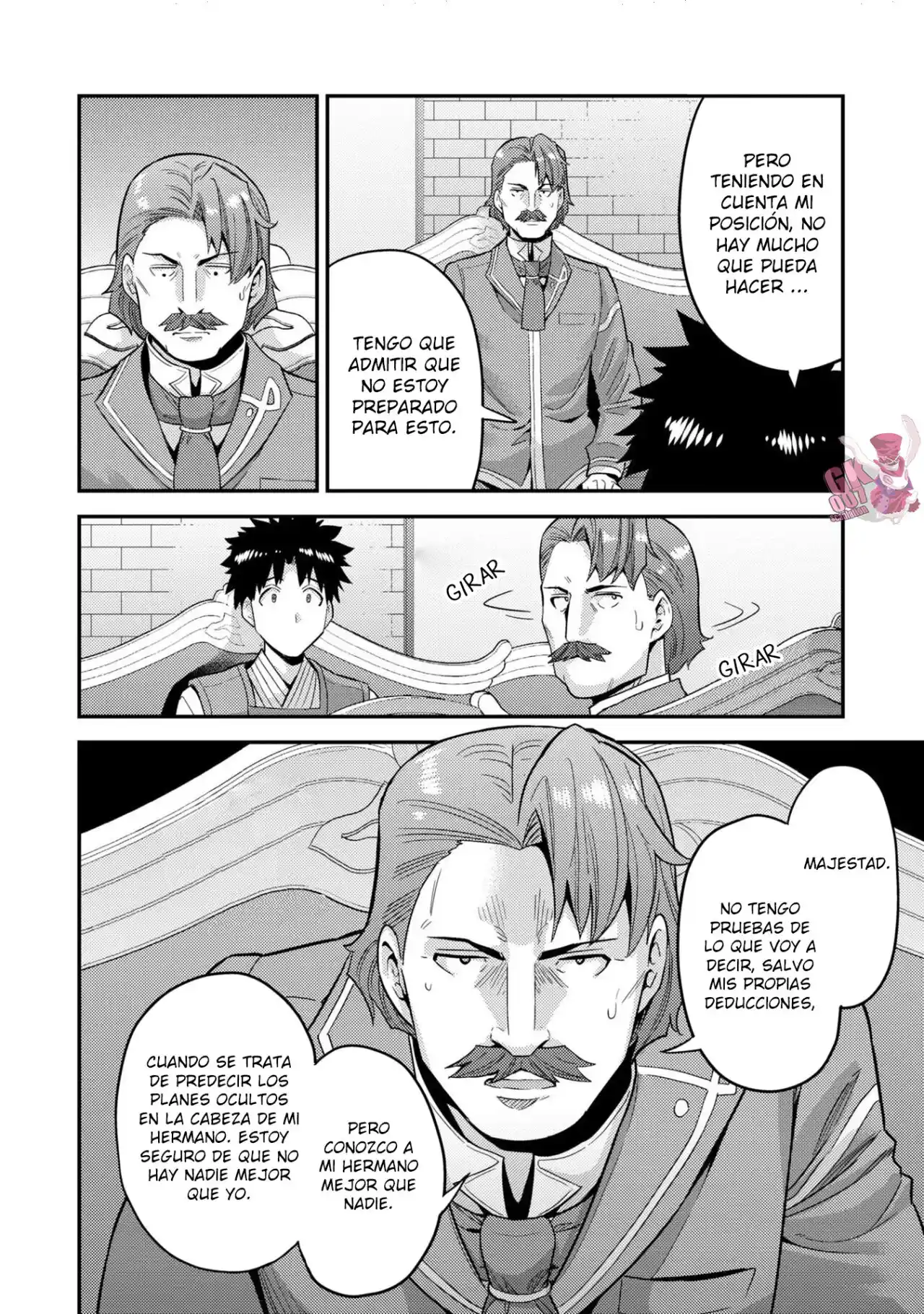 Read Risou no Himo Seikatsu ES Manga Online