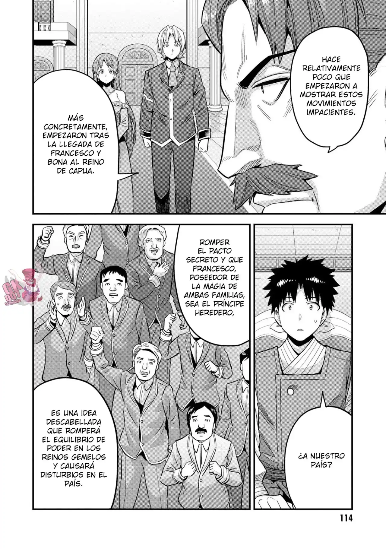 Read Risou no Himo Seikatsu ES Manga Online
