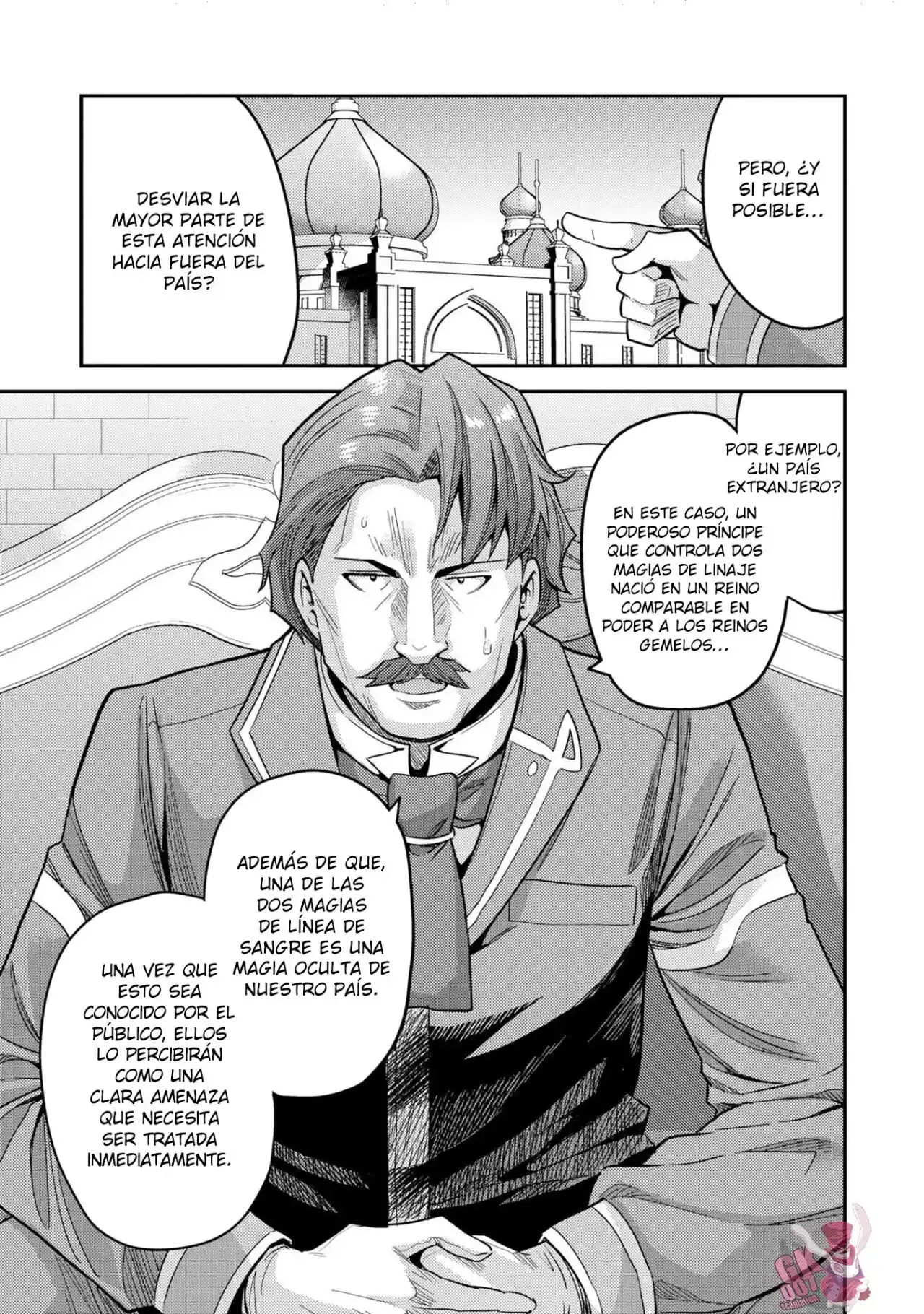 Read Risou no Himo Seikatsu ES Manga Online