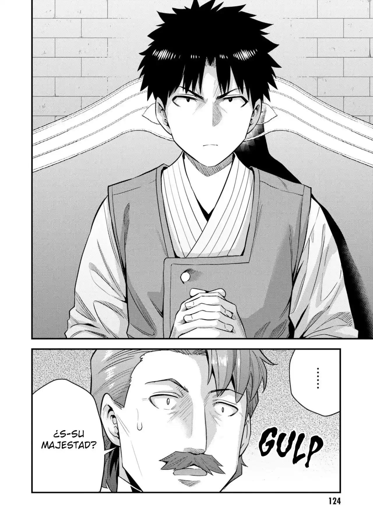 Read Risou no Himo Seikatsu ES Manga Online