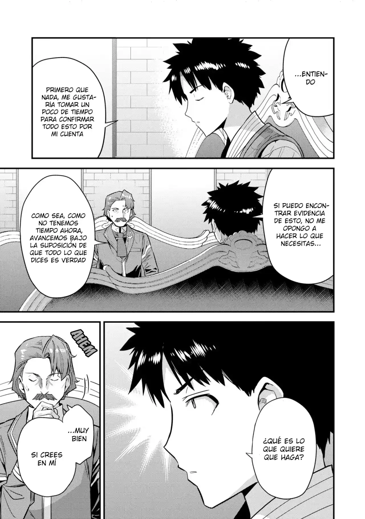 Read Risou no Himo Seikatsu ES Manga Online