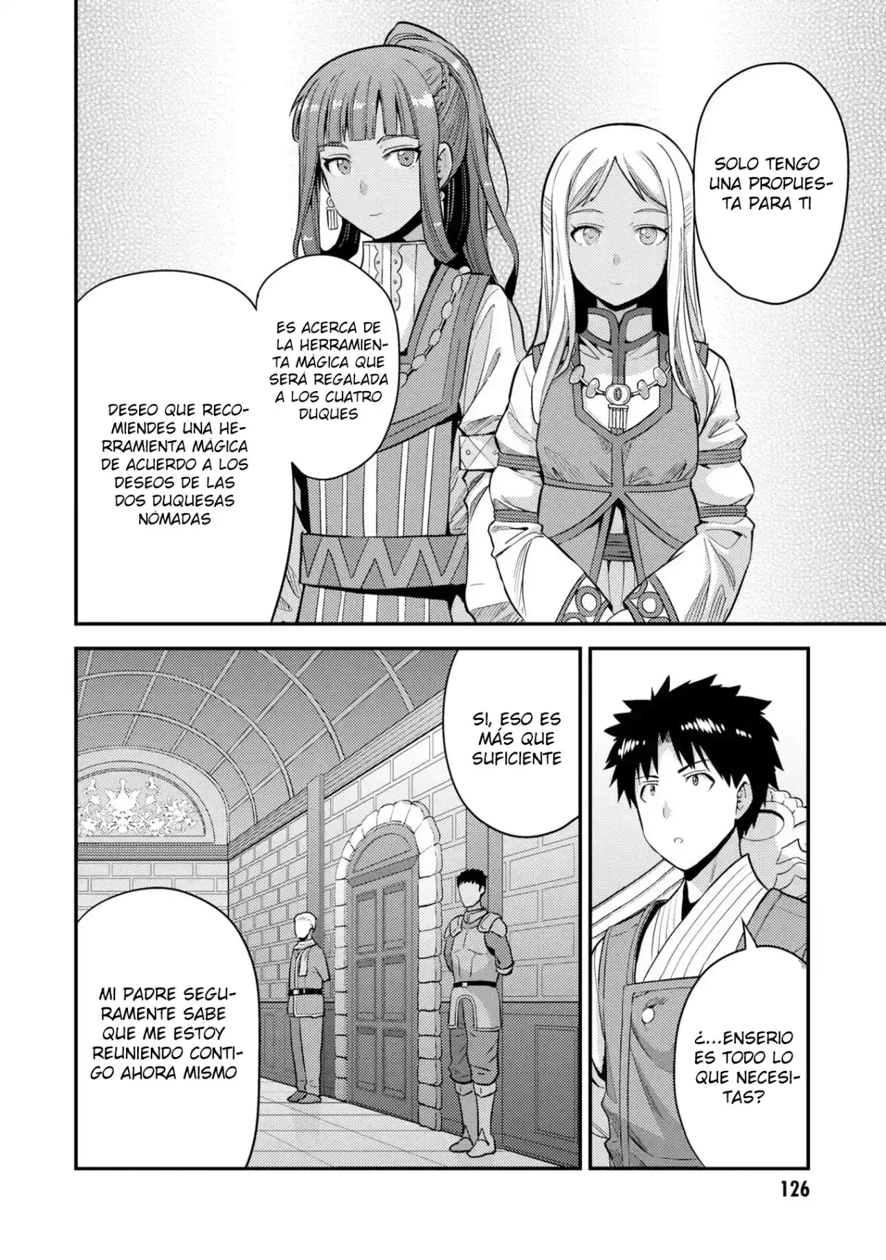 Read Risou no Himo Seikatsu ES Manga Online