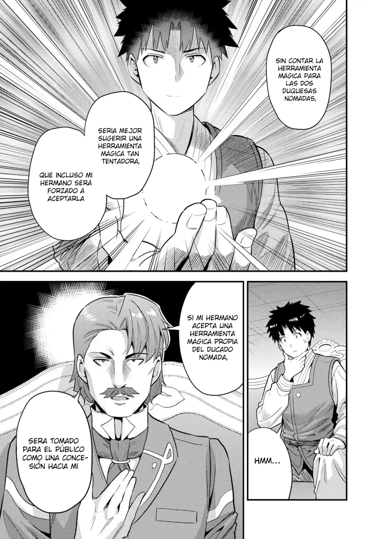 Read Risou no Himo Seikatsu ES Manga Online