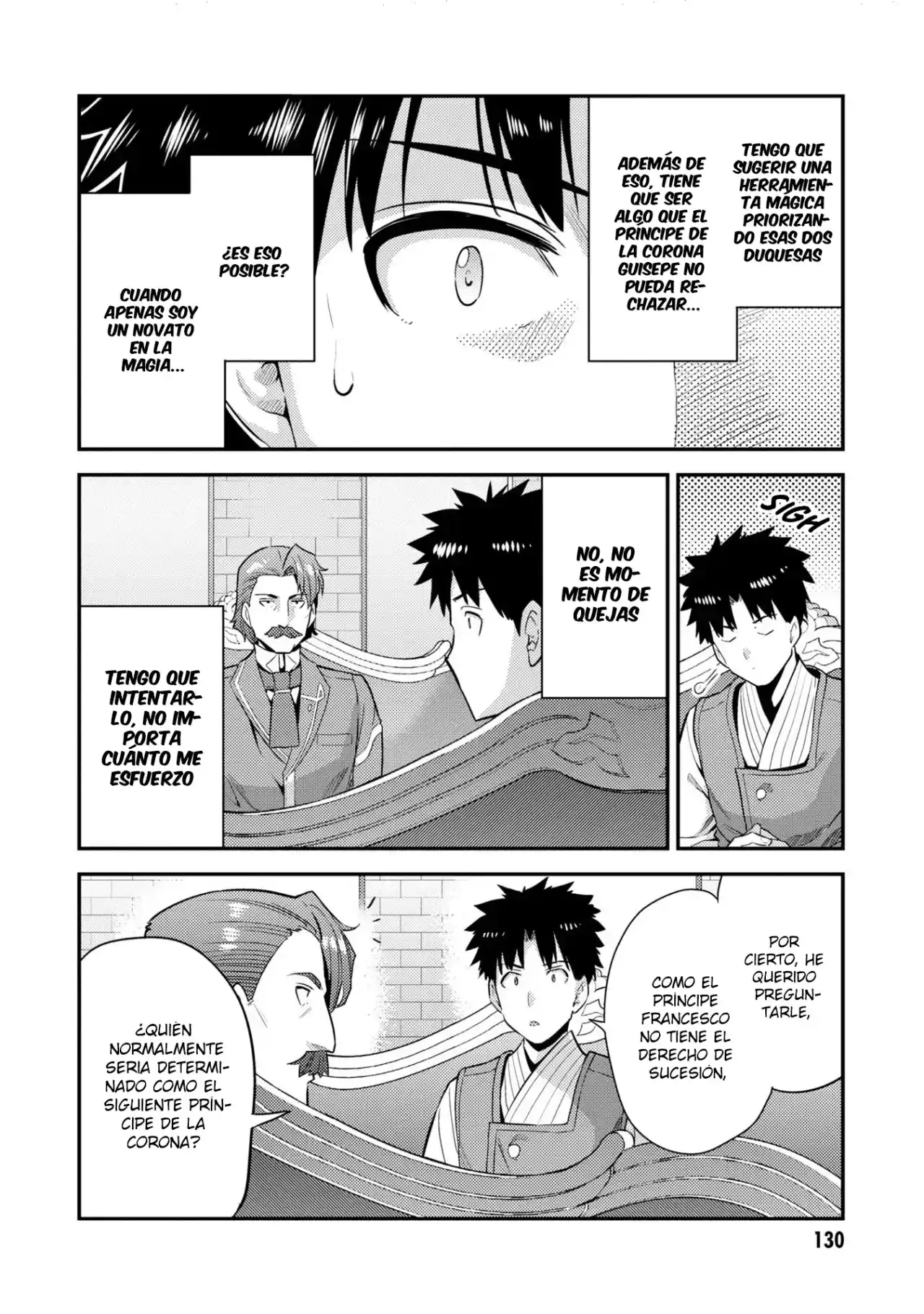 Read Risou no Himo Seikatsu ES Manga Online