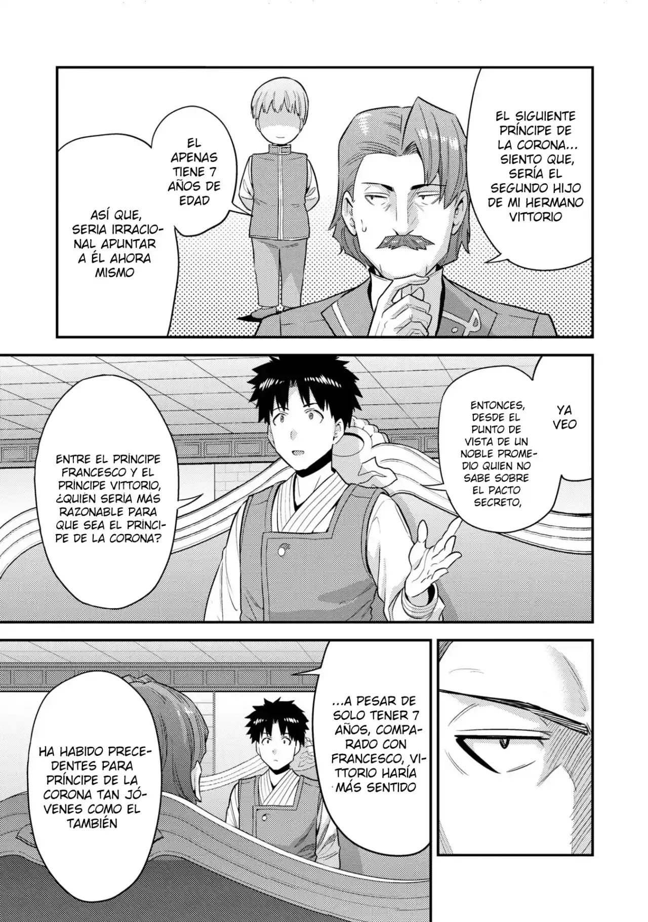 Read Risou no Himo Seikatsu ES Manga Online
