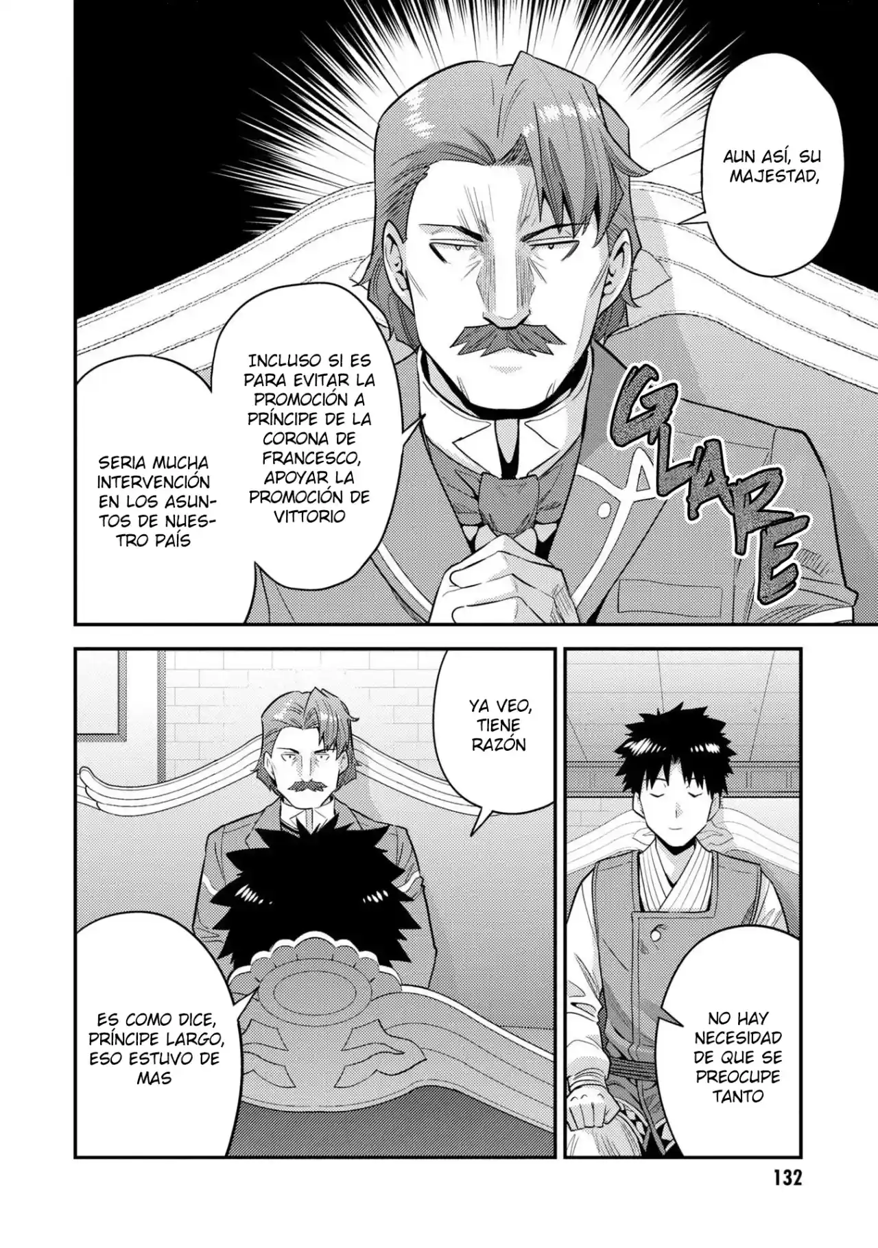 Read Risou no Himo Seikatsu ES Manga Online