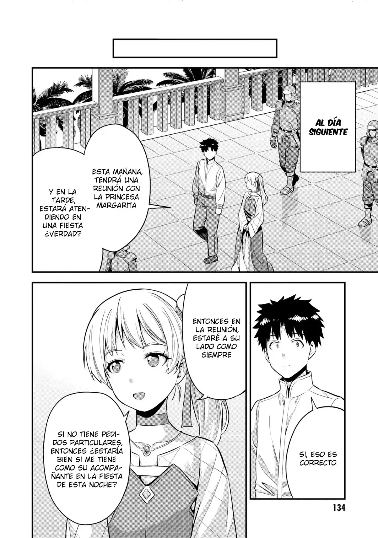 Read Risou no Himo Seikatsu ES Manga Online