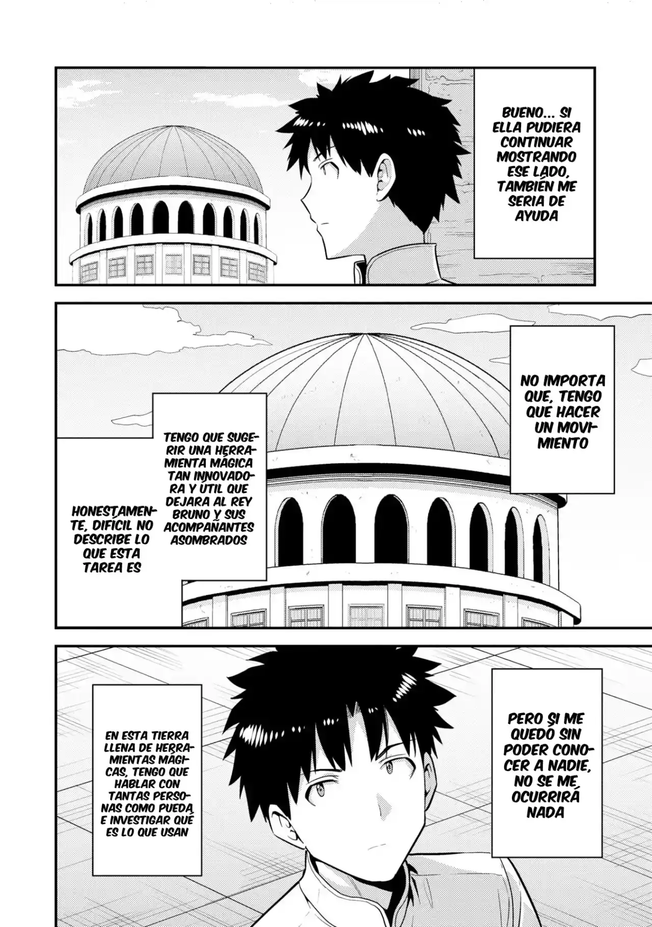 Read Risou no Himo Seikatsu ES Manga Online