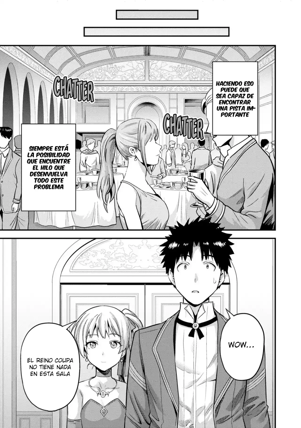 Read Risou no Himo Seikatsu ES Manga Online