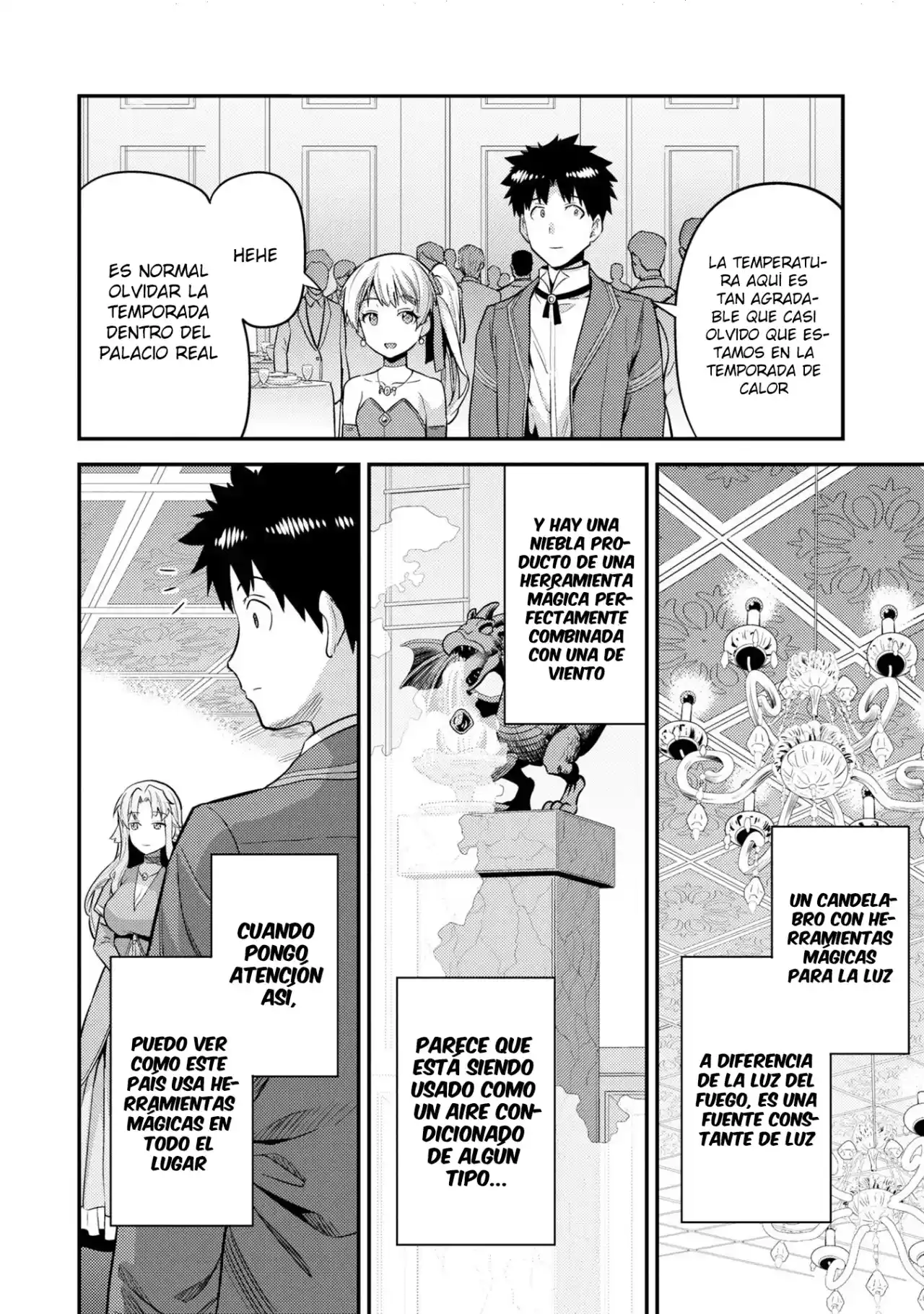 Read Risou no Himo Seikatsu ES Manga Online