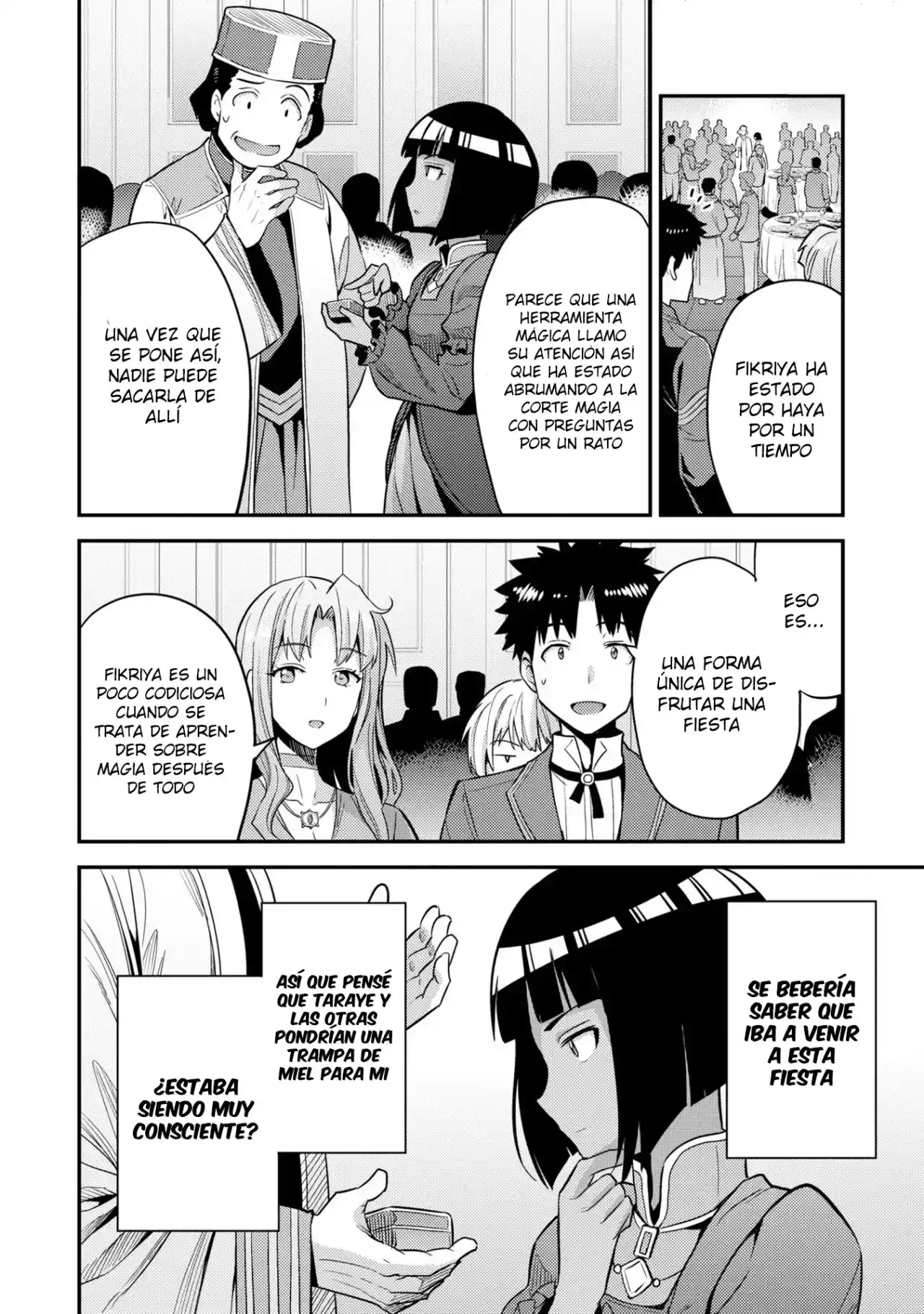 Read Risou no Himo Seikatsu ES Manga Online