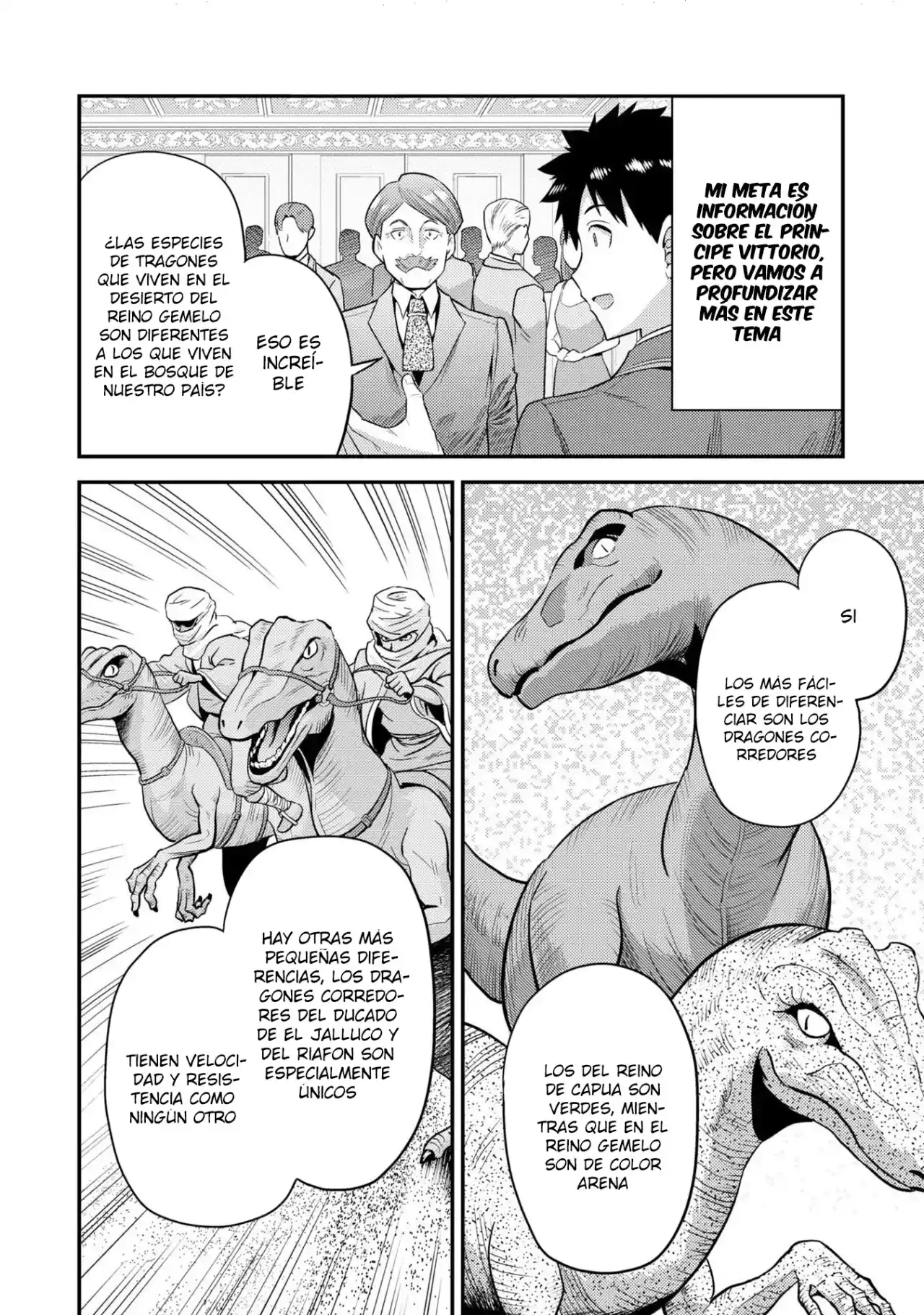 Read Risou no Himo Seikatsu ES Manga Online