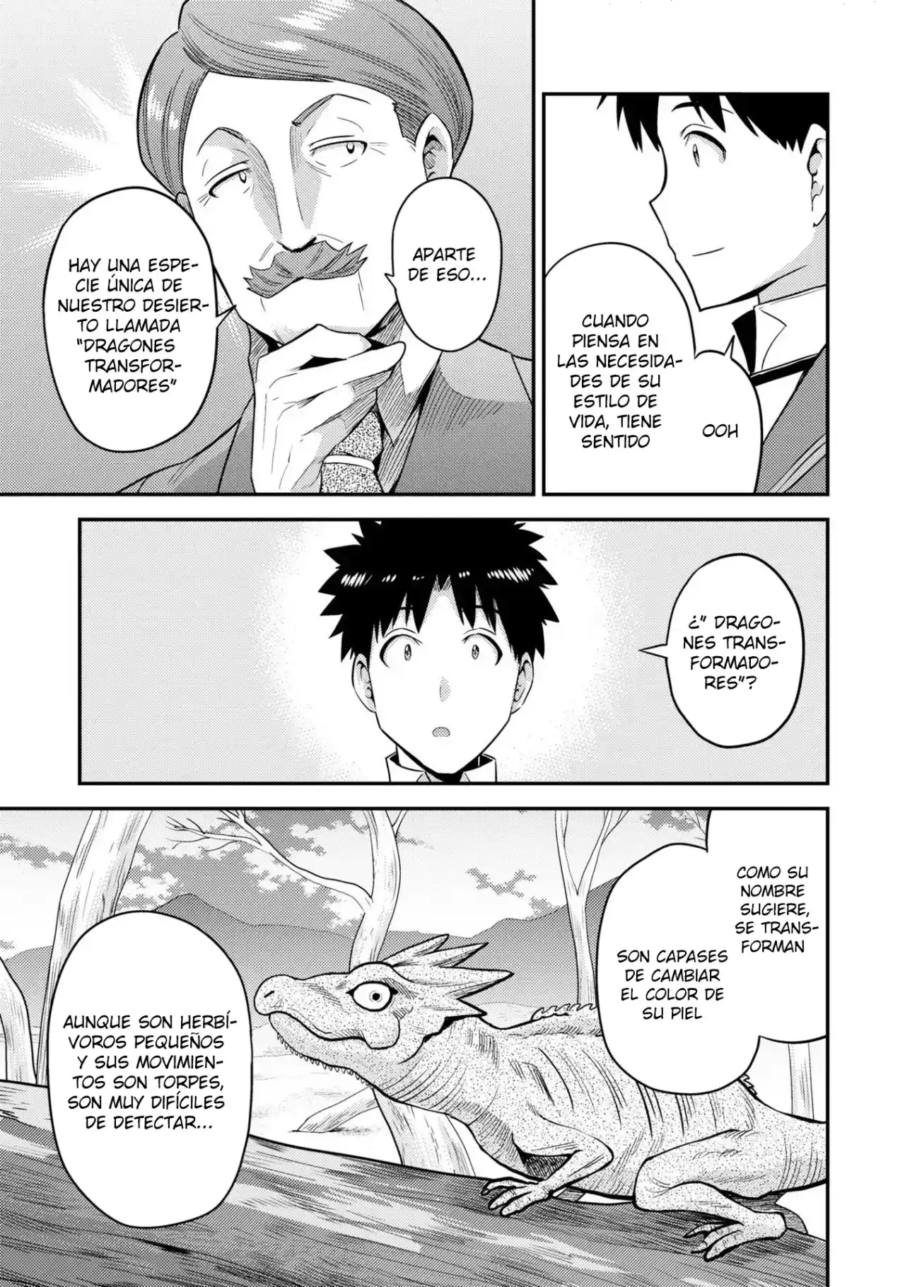 Read Risou no Himo Seikatsu ES Manga Online