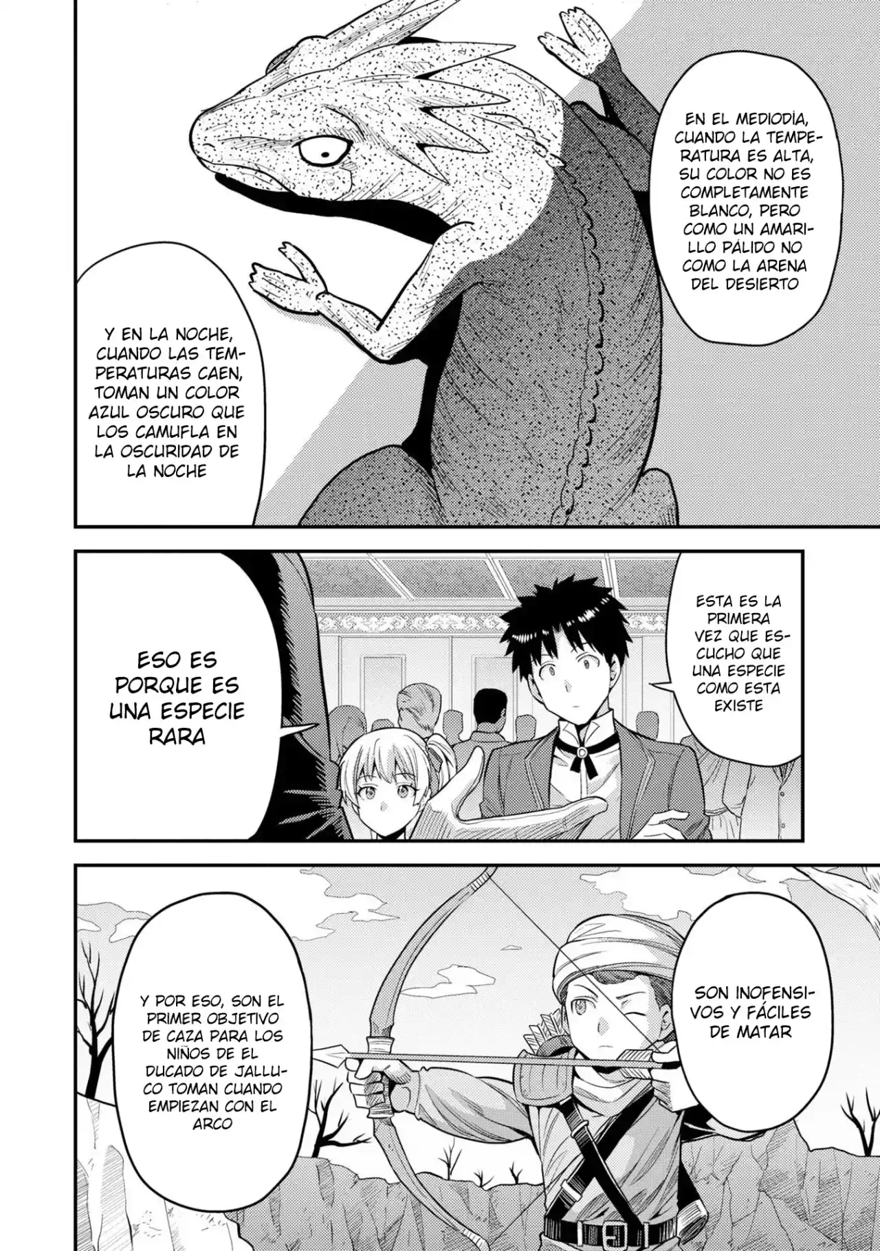 Read Risou no Himo Seikatsu ES Manga Online
