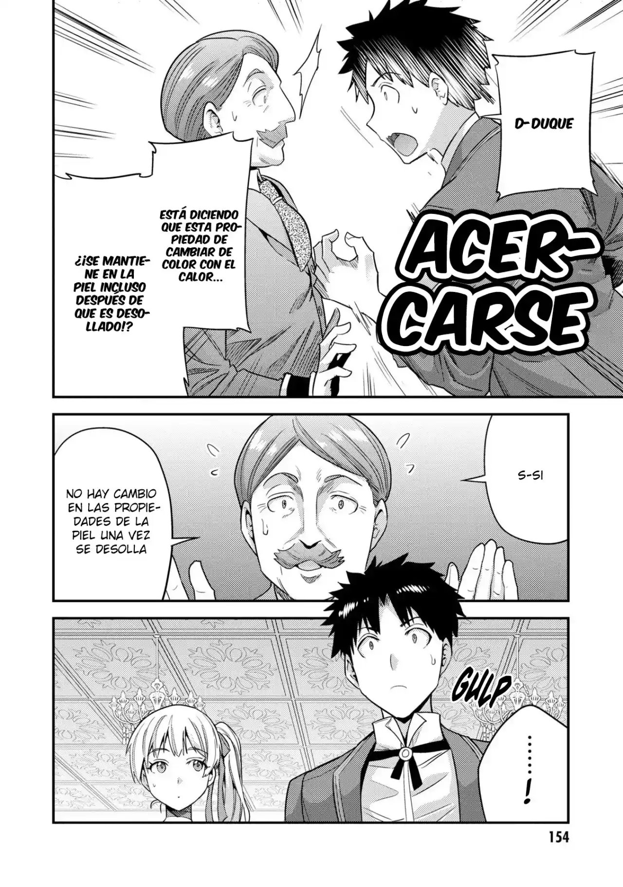 Read Risou no Himo Seikatsu ES Manga Online
