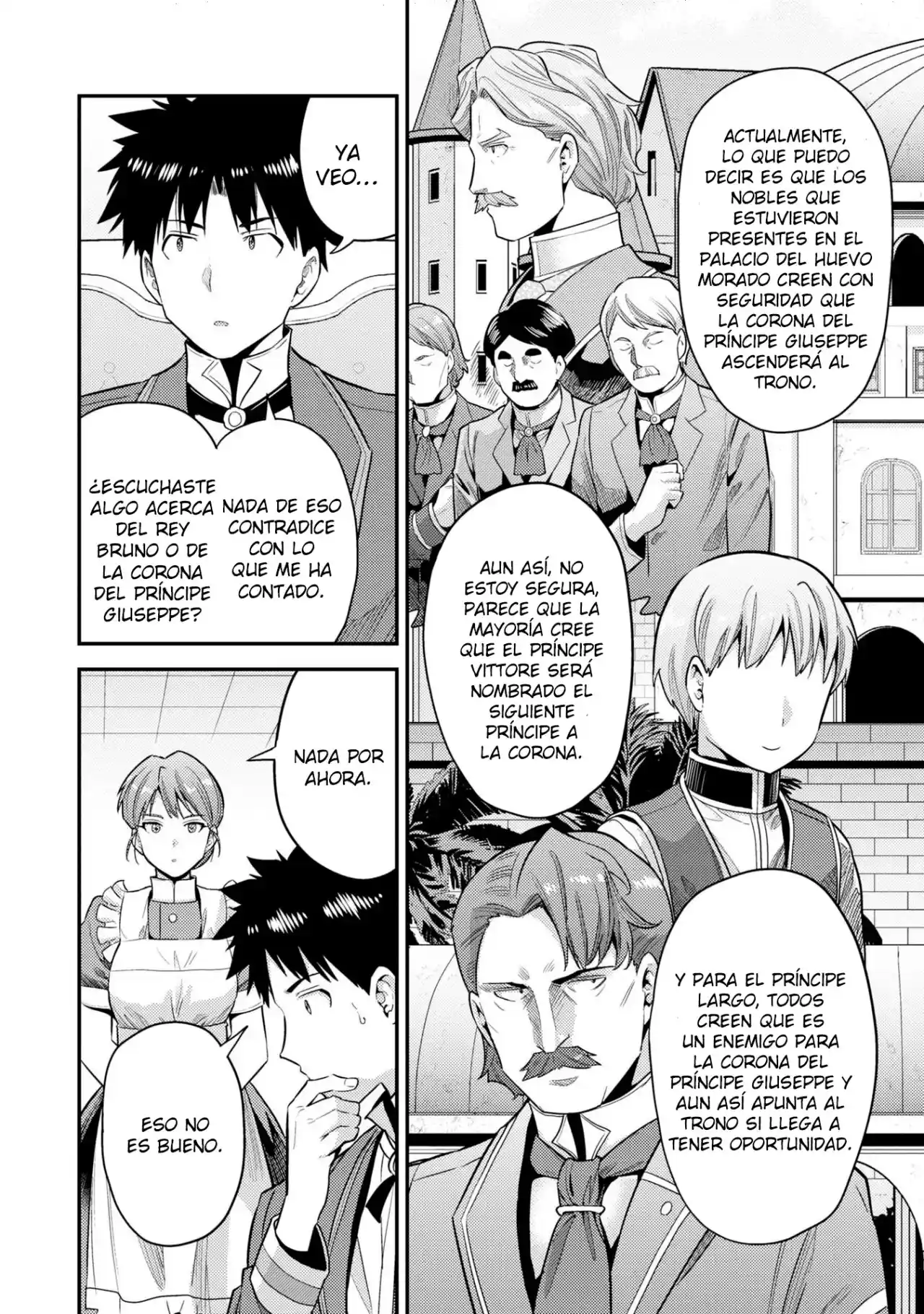 Read Risou no Himo Seikatsu ES Manga Online