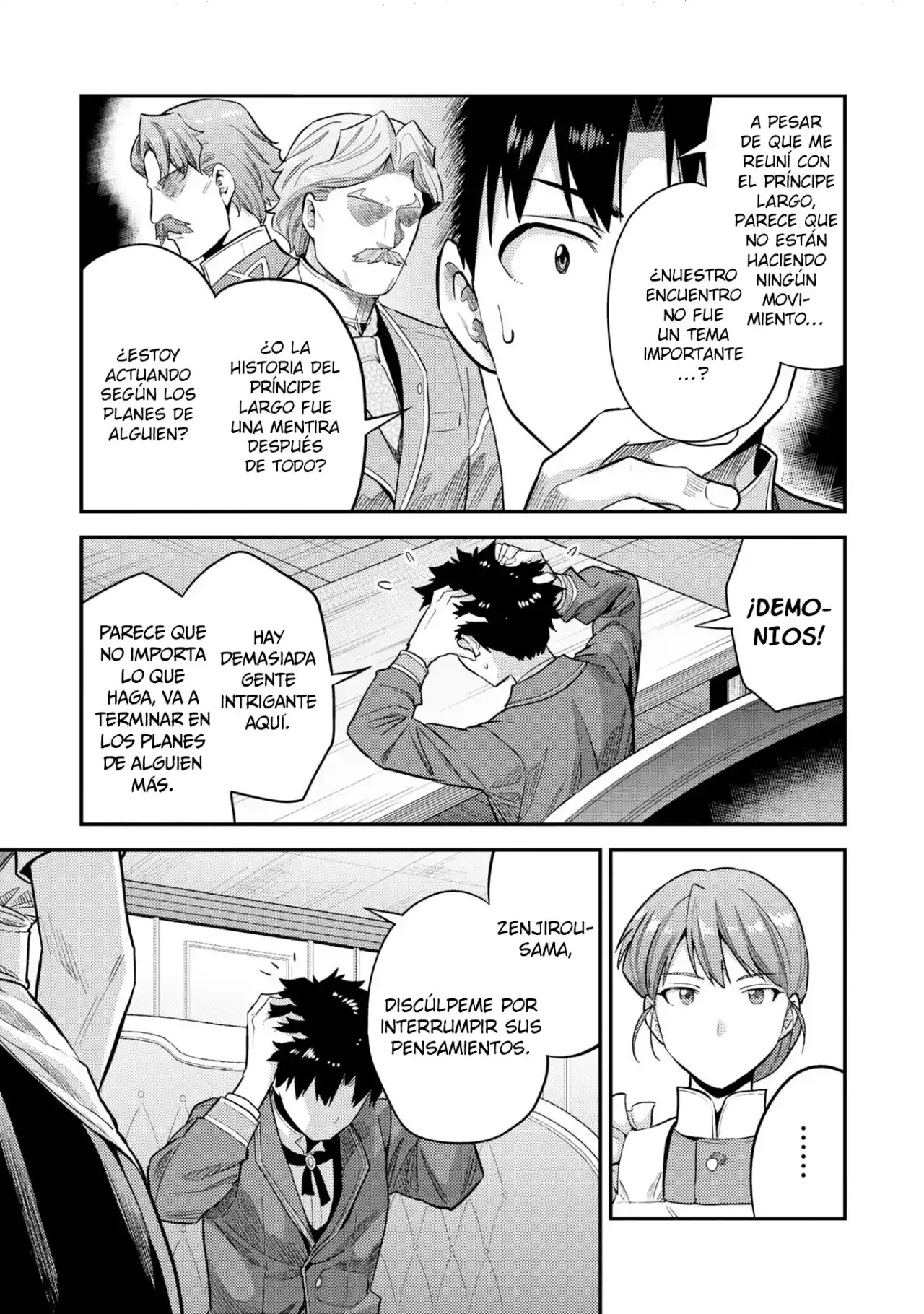 Read Risou no Himo Seikatsu ES Manga Online