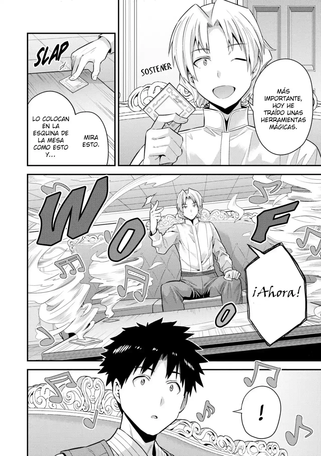 Read Risou no Himo Seikatsu ES Manga Online