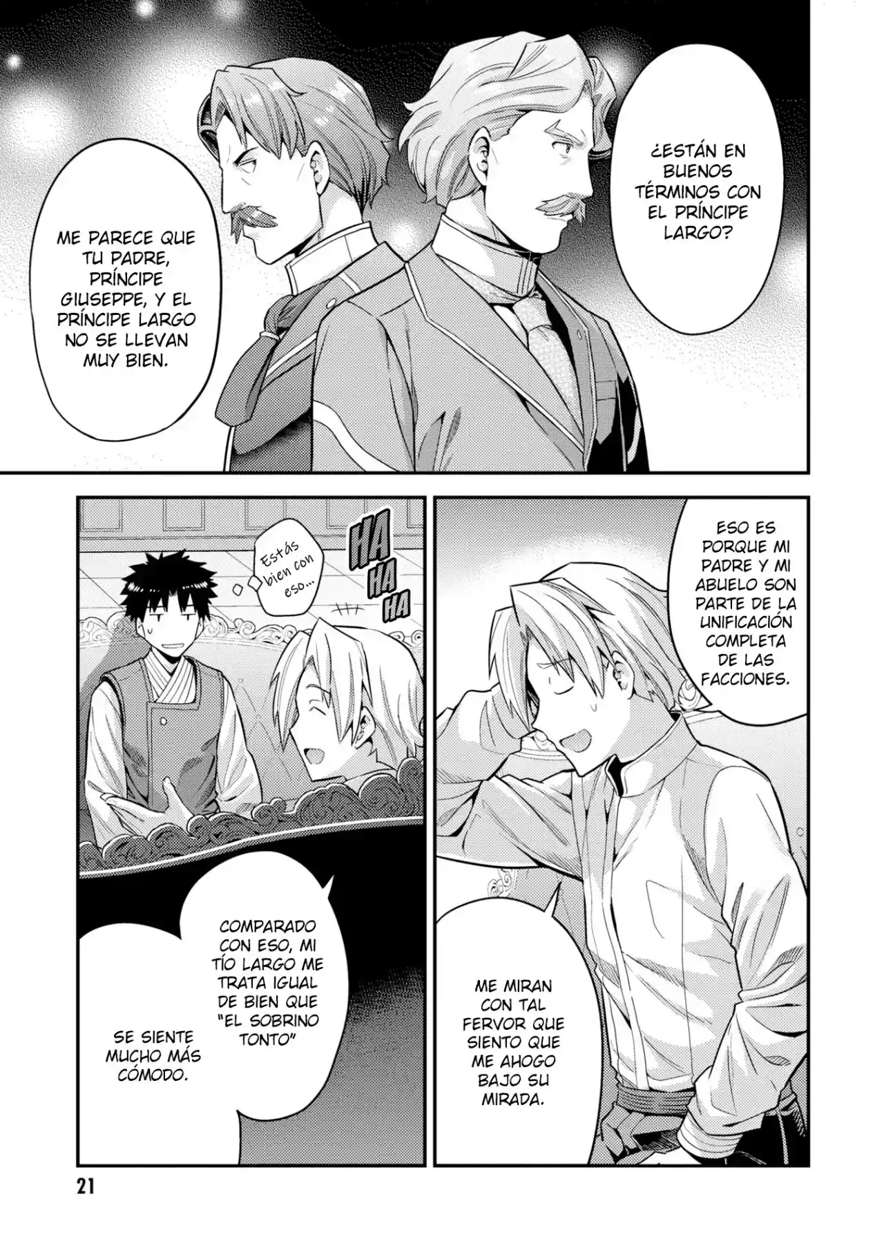 Read Risou no Himo Seikatsu ES Manga Online