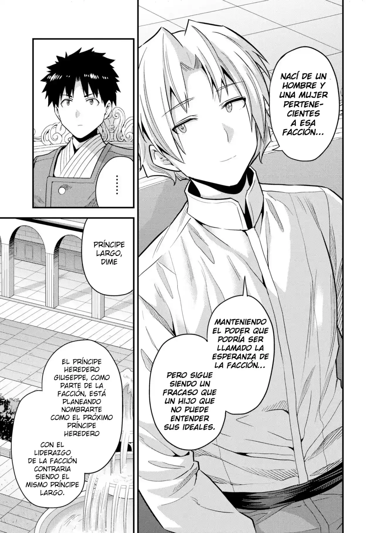 Read Risou no Himo Seikatsu ES Manga Online