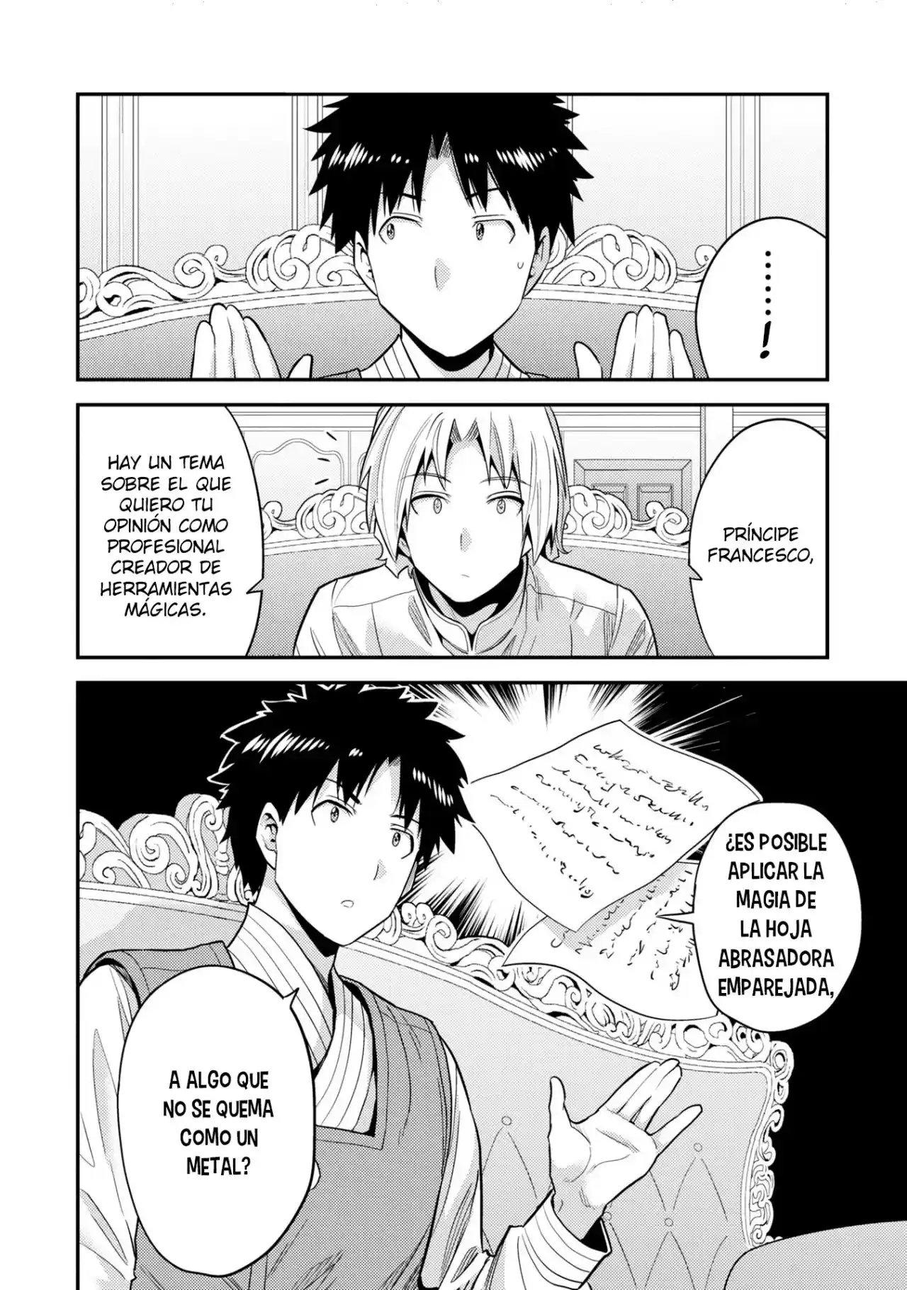 Read Risou no Himo Seikatsu ES Manga Online