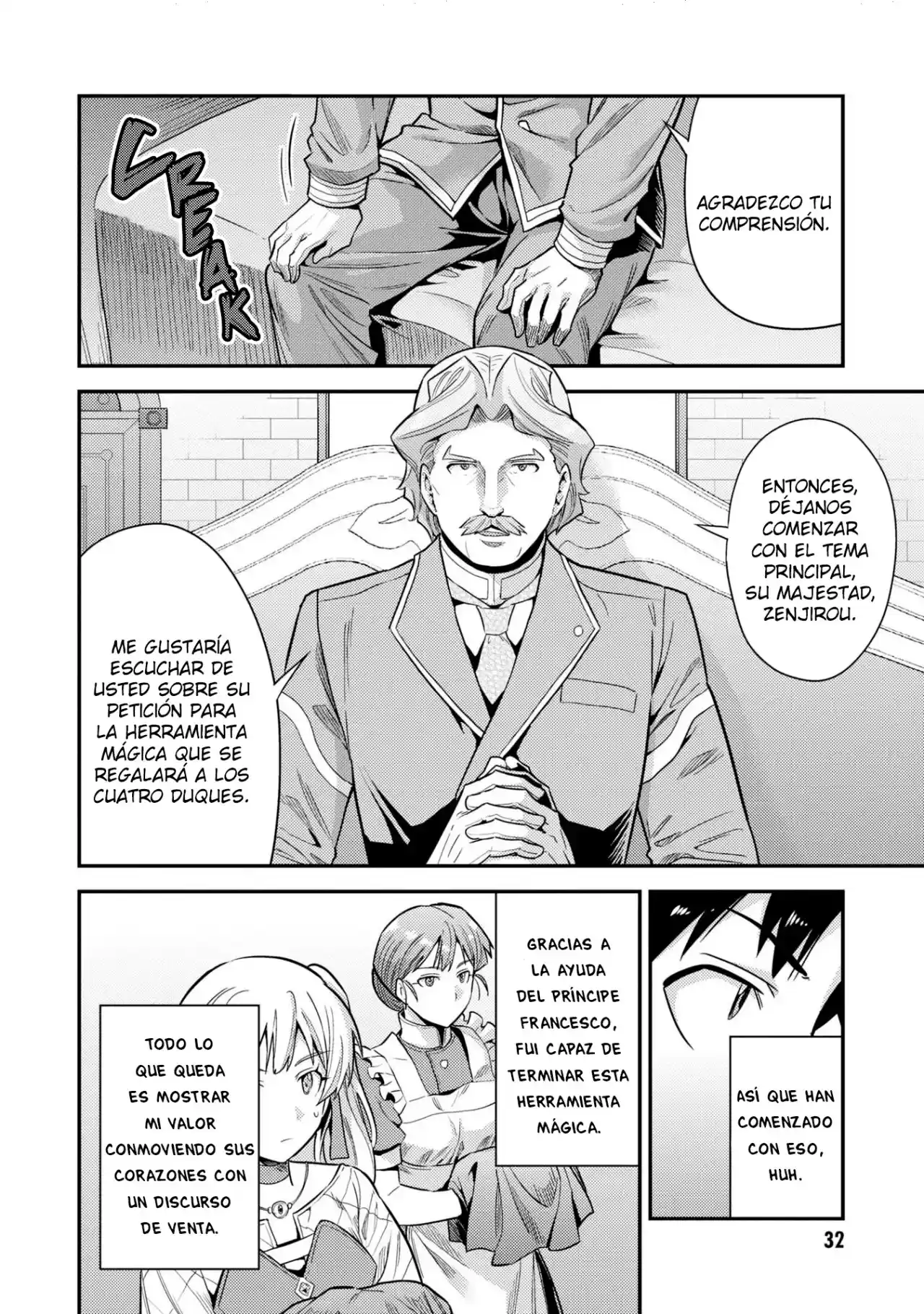Read Risou no Himo Seikatsu ES Manga Online
