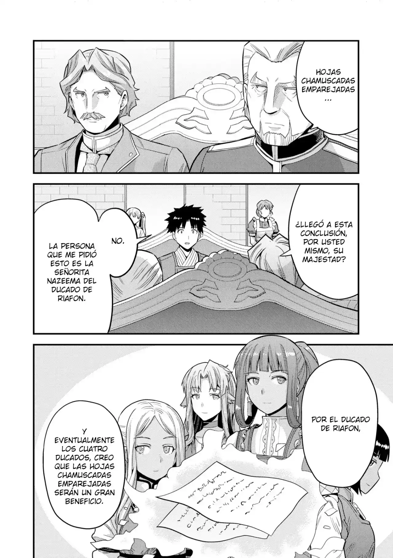 Read Risou no Himo Seikatsu ES Manga Online