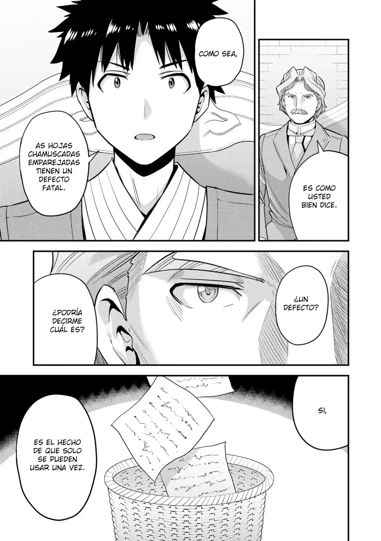 Read Risou no Himo Seikatsu ES Manga Online
