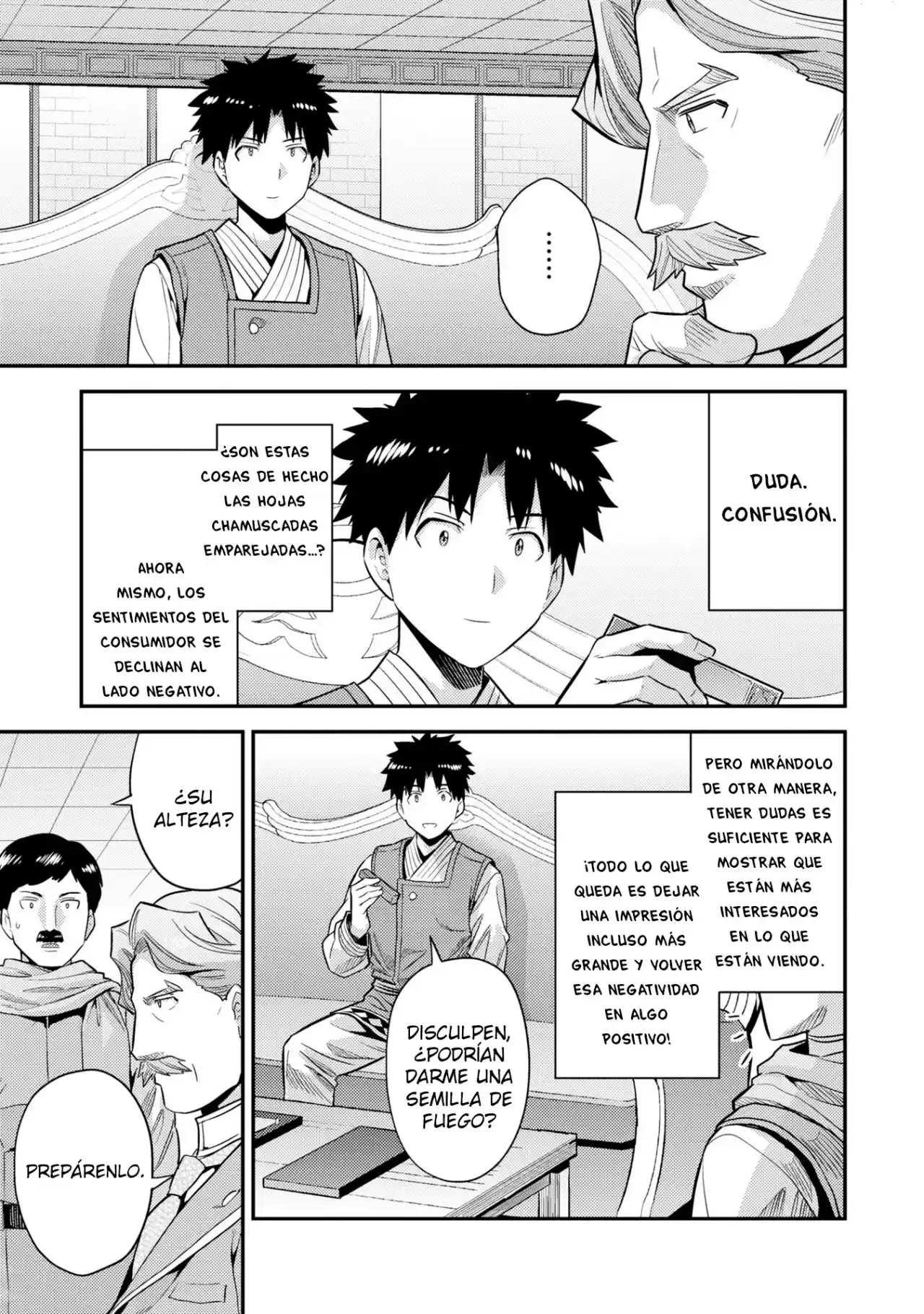 Read Risou no Himo Seikatsu ES Manga Online