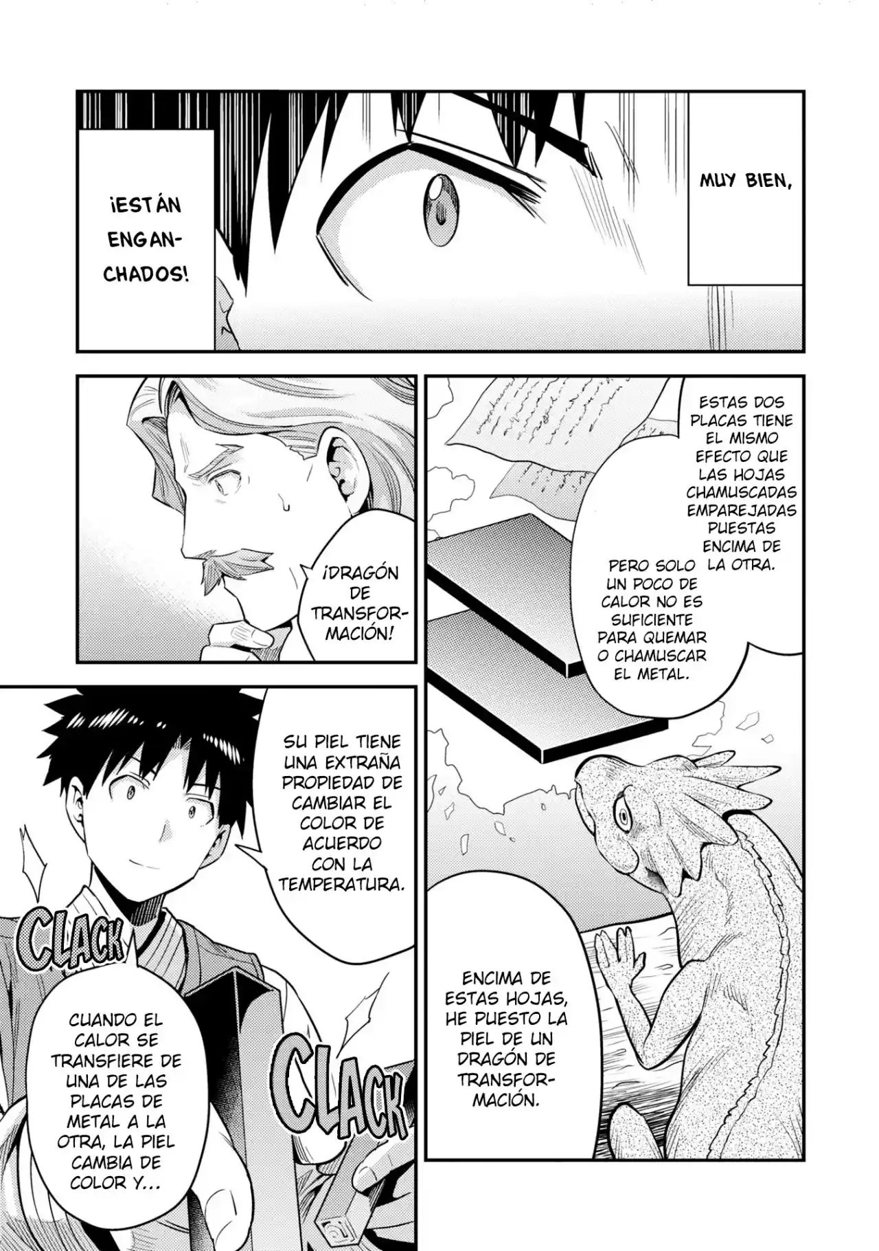 Read Risou no Himo Seikatsu ES Manga Online