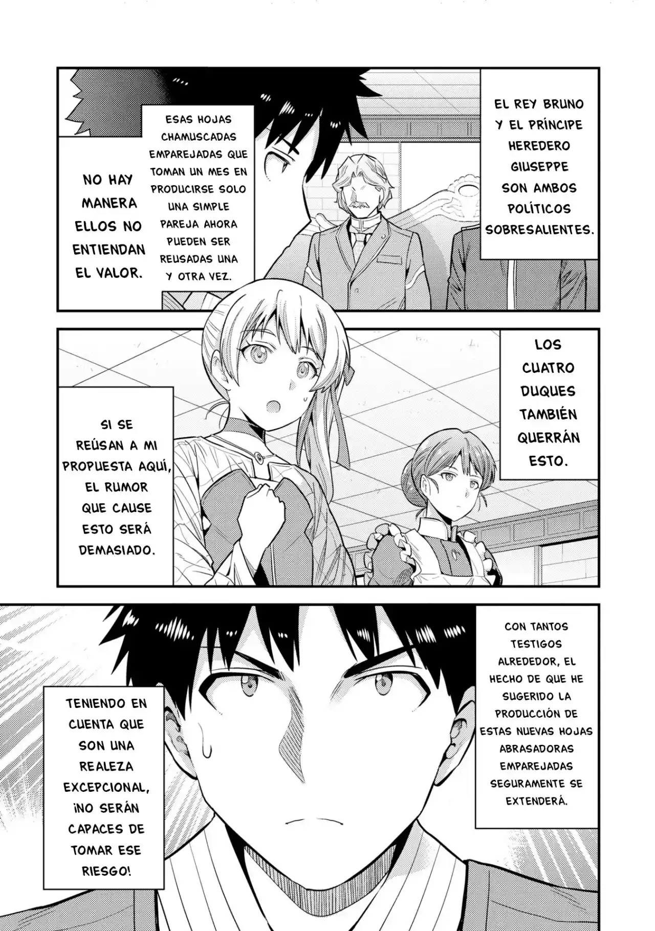 Read Risou no Himo Seikatsu ES Manga Online