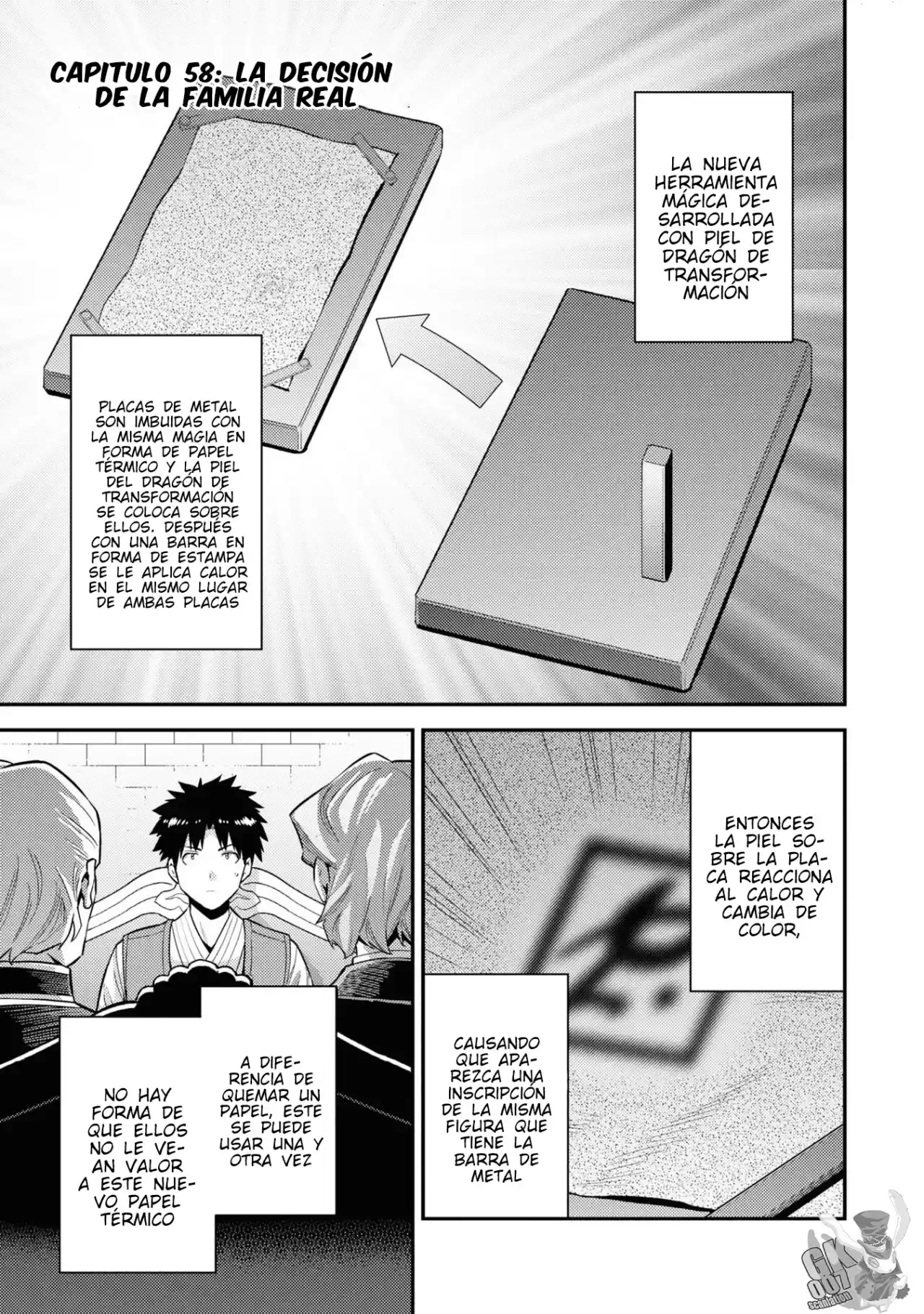Read Risou no Himo Seikatsu ES Manga Online