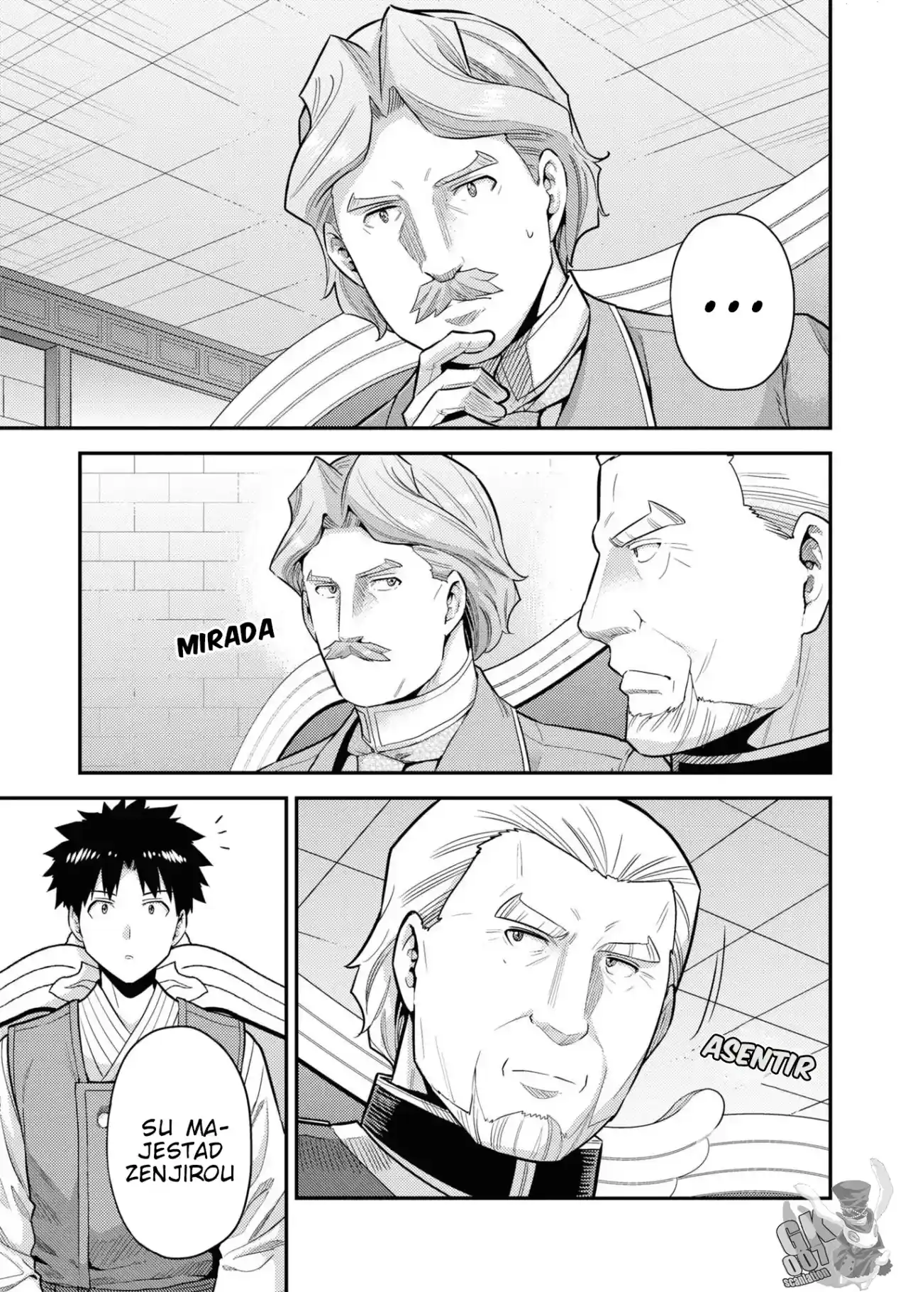 Read Risou no Himo Seikatsu ES Manga Online