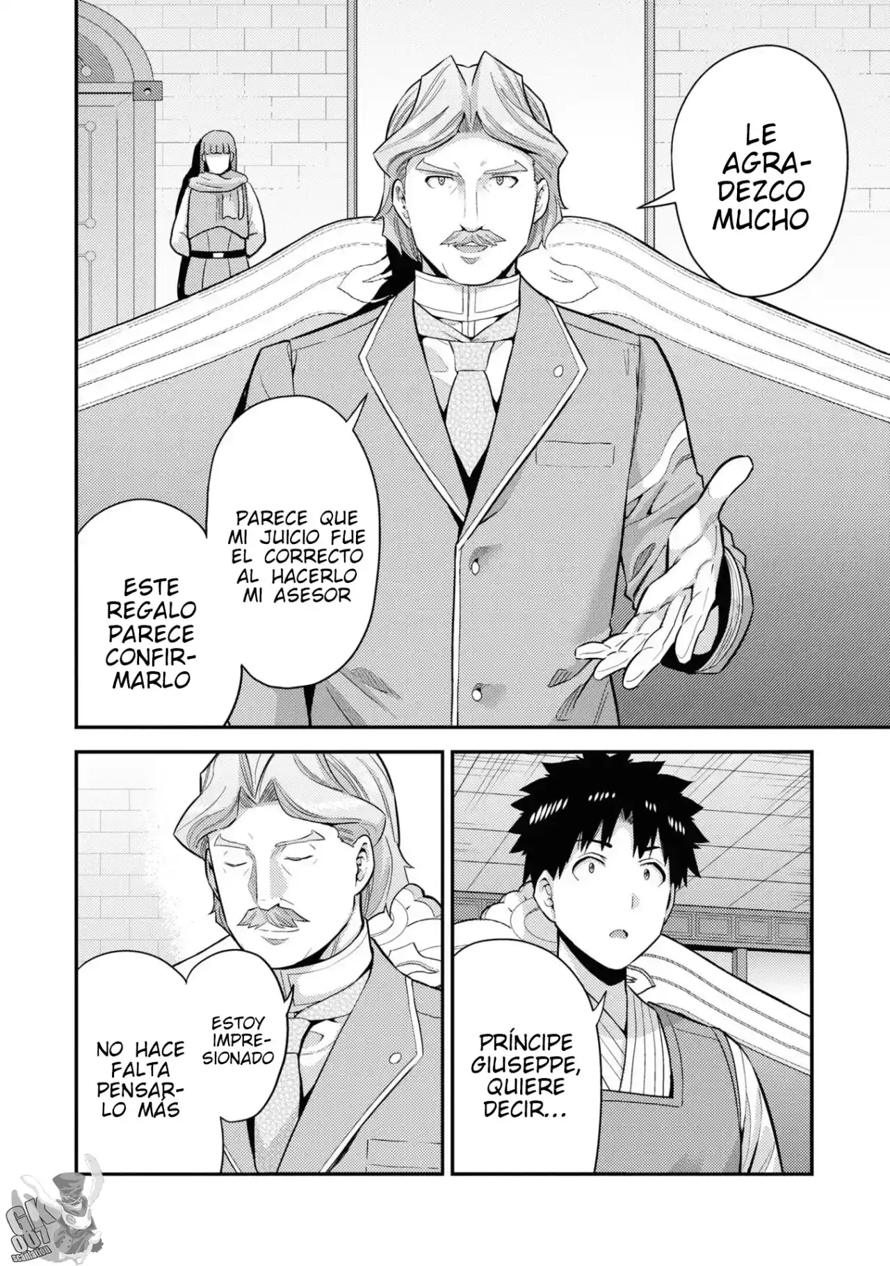 Read Risou no Himo Seikatsu ES Manga Online