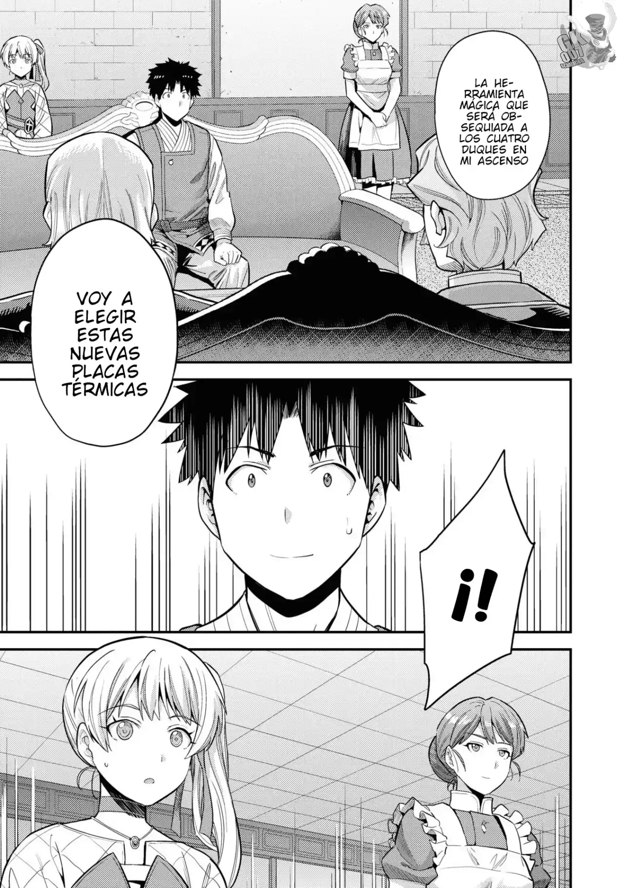 Read Risou no Himo Seikatsu ES Manga Online