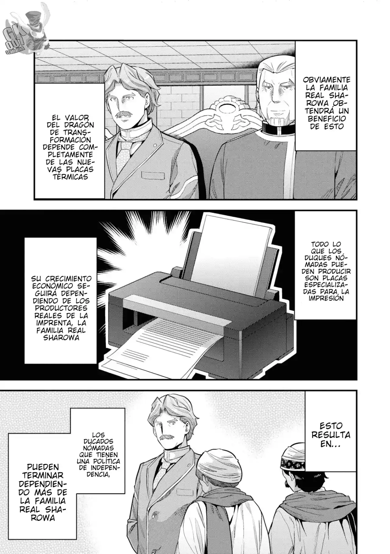 Read Risou no Himo Seikatsu ES Manga Online