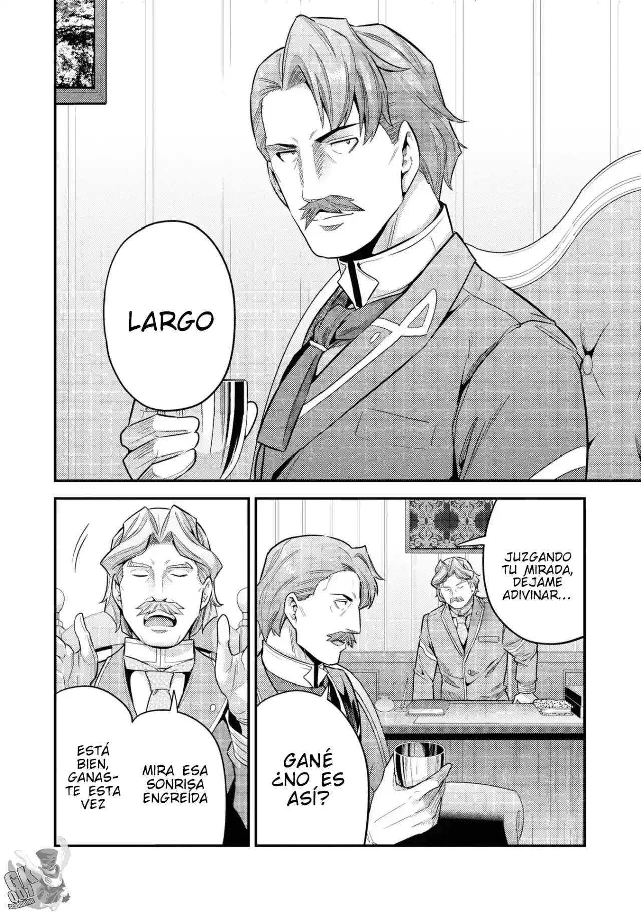 Read Risou no Himo Seikatsu ES Manga Online