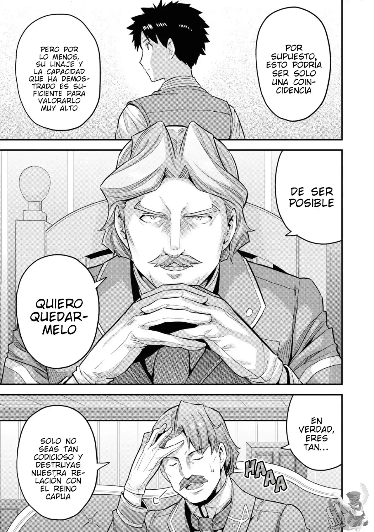 Read Risou no Himo Seikatsu ES Manga Online