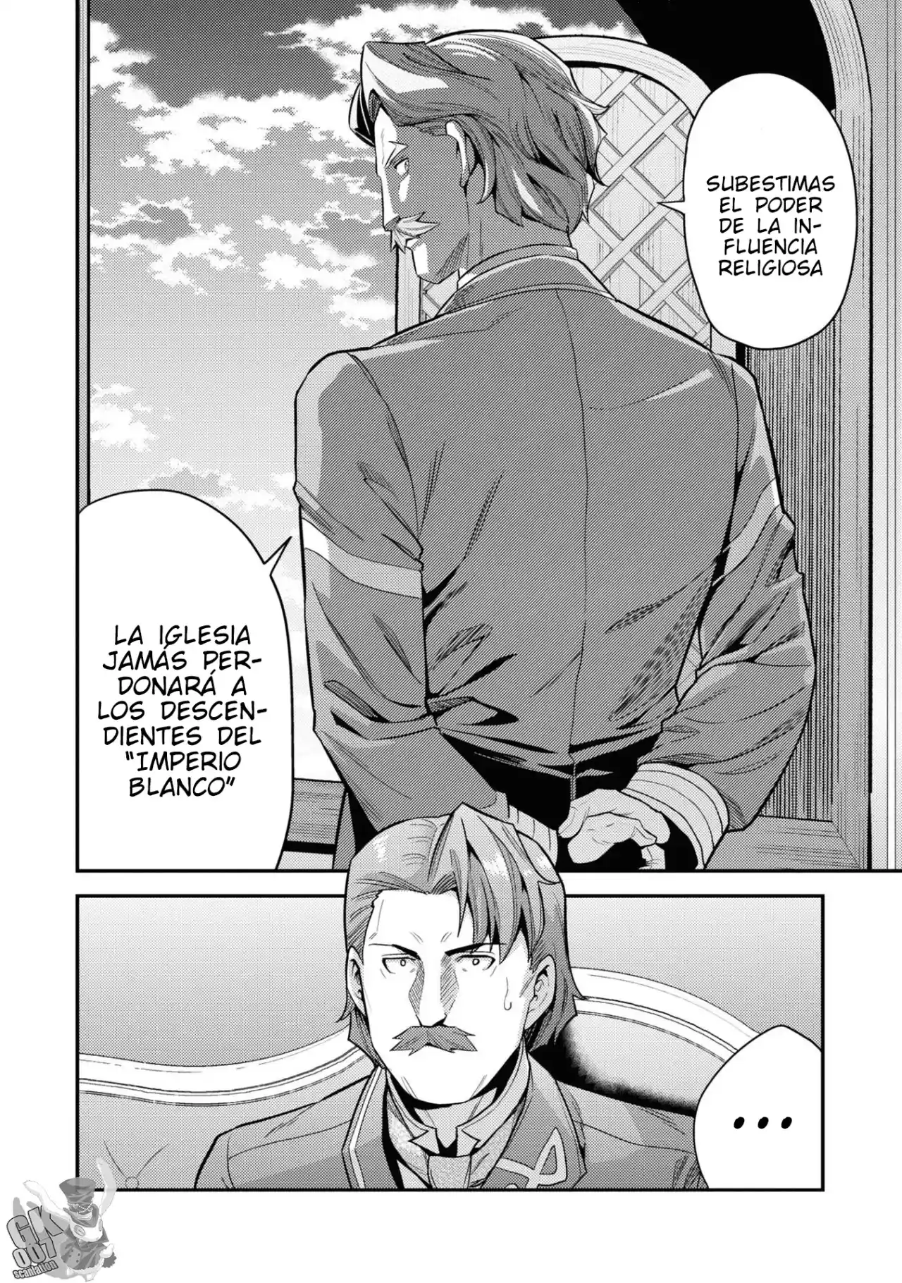 Read Risou no Himo Seikatsu ES Manga Online