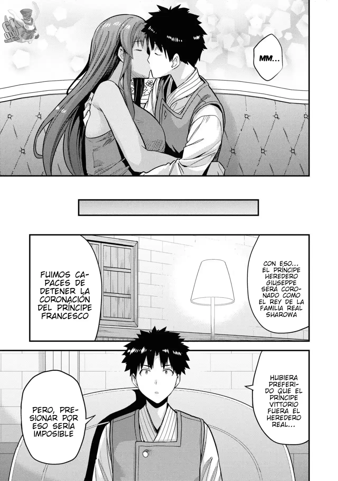 Read Risou no Himo Seikatsu ES Manga Online