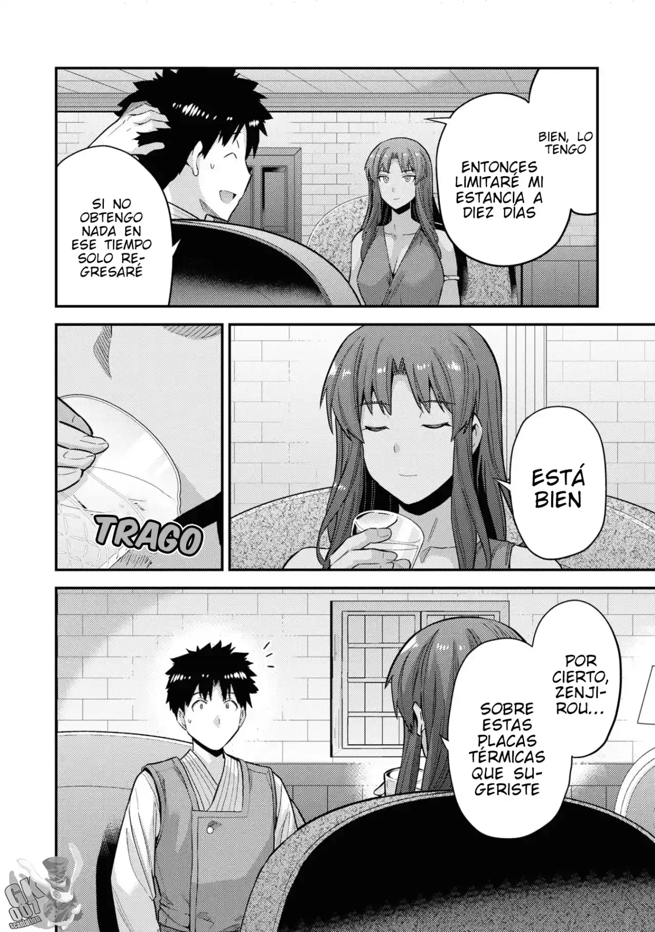 Read Risou no Himo Seikatsu ES Manga Online