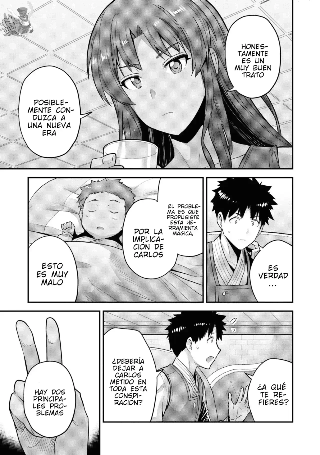 Read Risou no Himo Seikatsu ES Manga Online