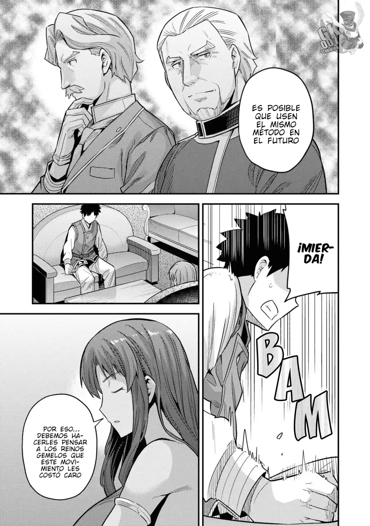 Read Risou no Himo Seikatsu ES Manga Online