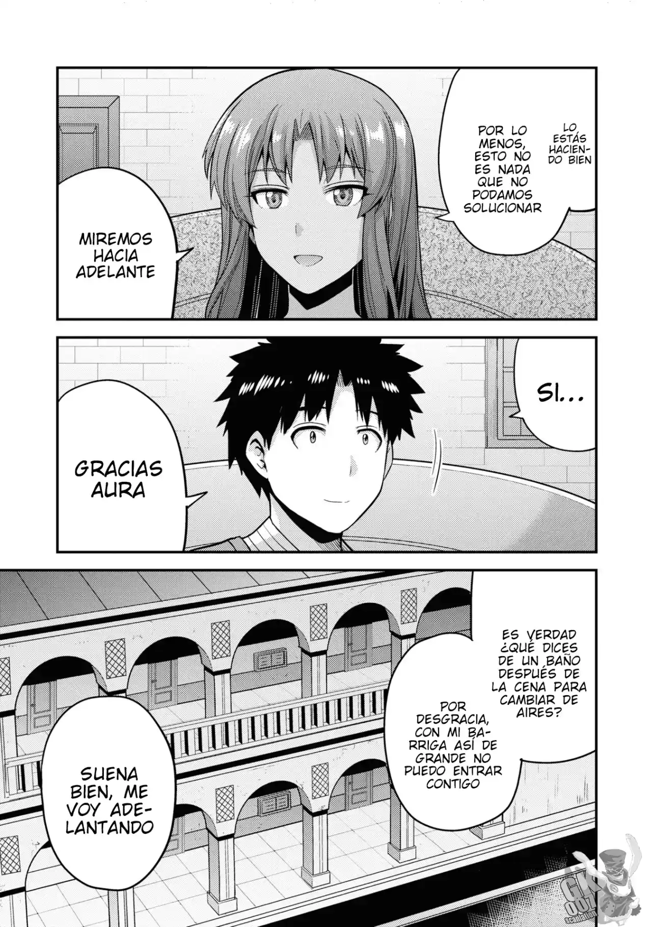Read Risou no Himo Seikatsu ES Manga Online