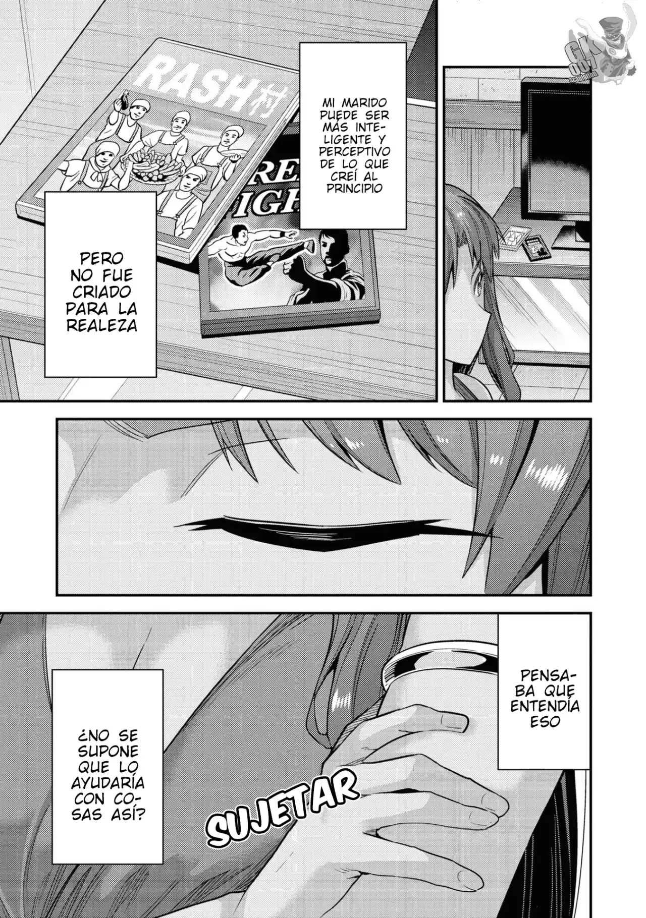 Read Risou no Himo Seikatsu ES Manga Online