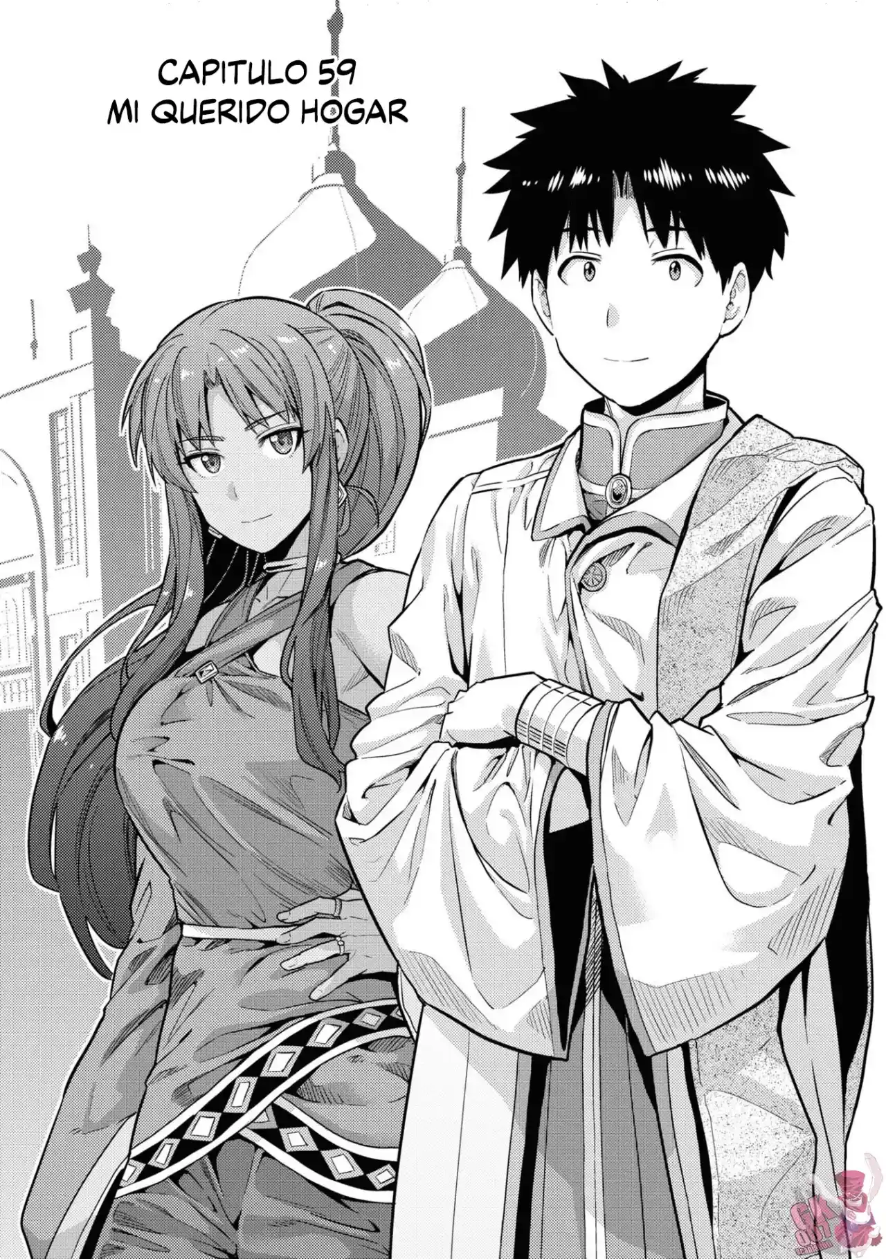 Read Risou no Himo Seikatsu ES Manga Online