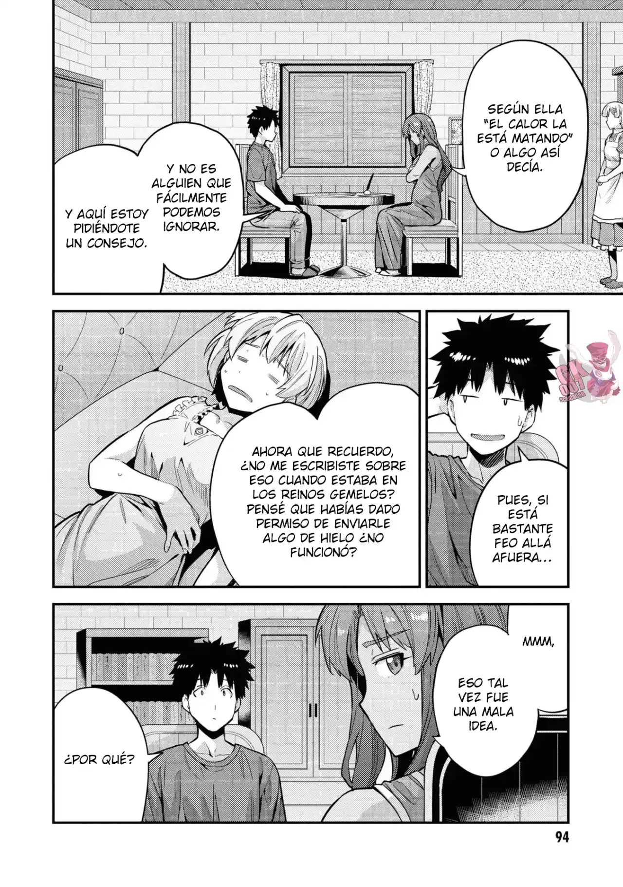 Read Risou no Himo Seikatsu ES Manga Online