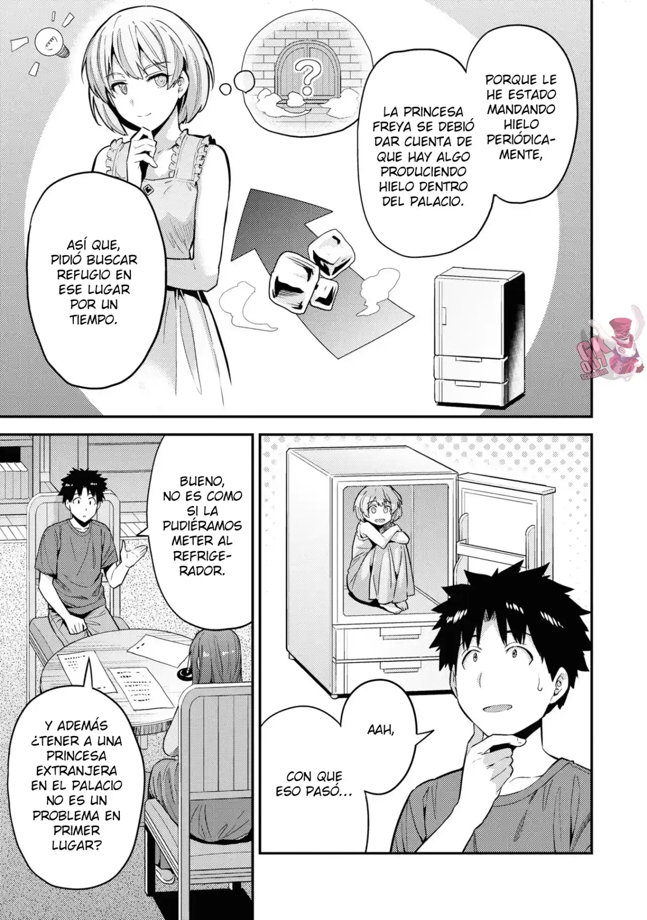 Read Risou no Himo Seikatsu ES Manga Online