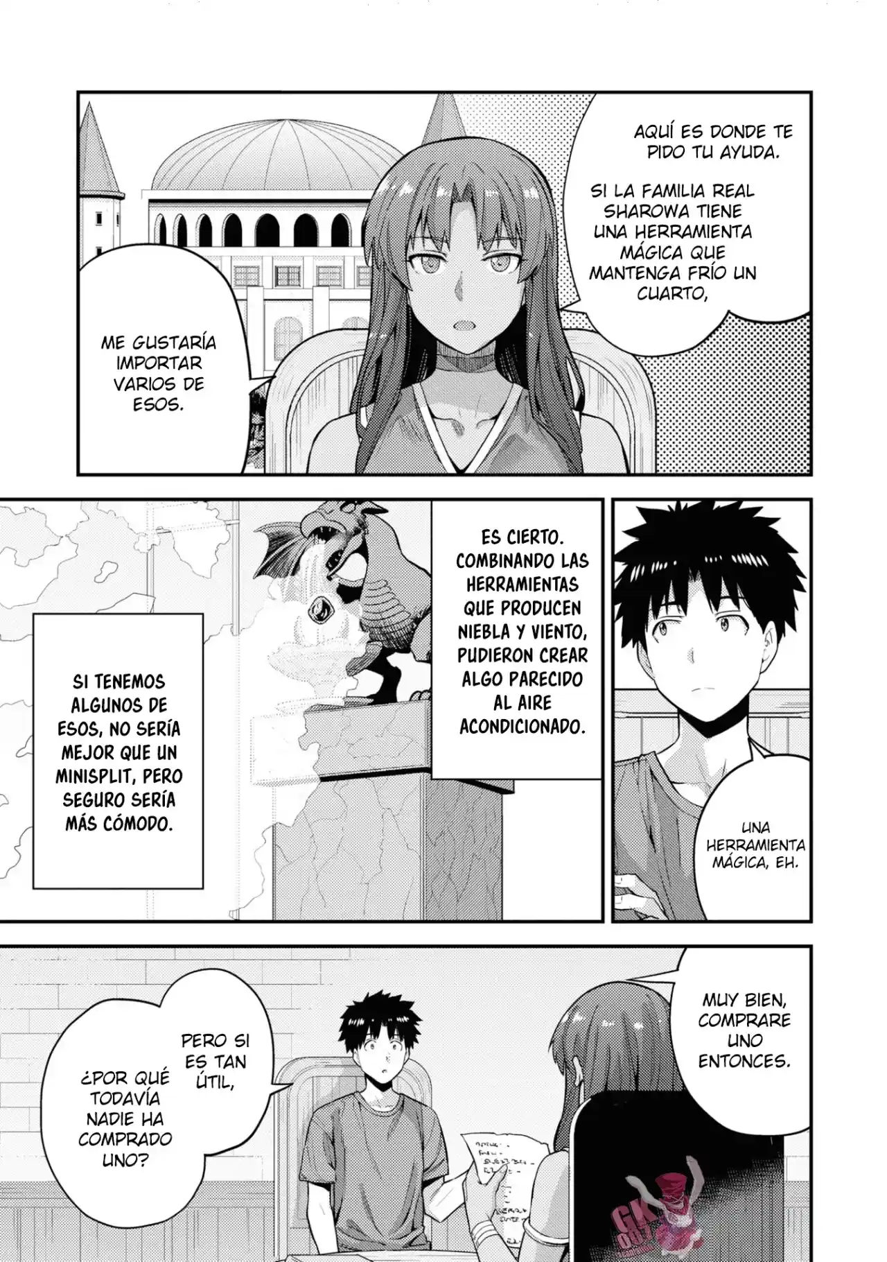 Read Risou no Himo Seikatsu ES Manga Online